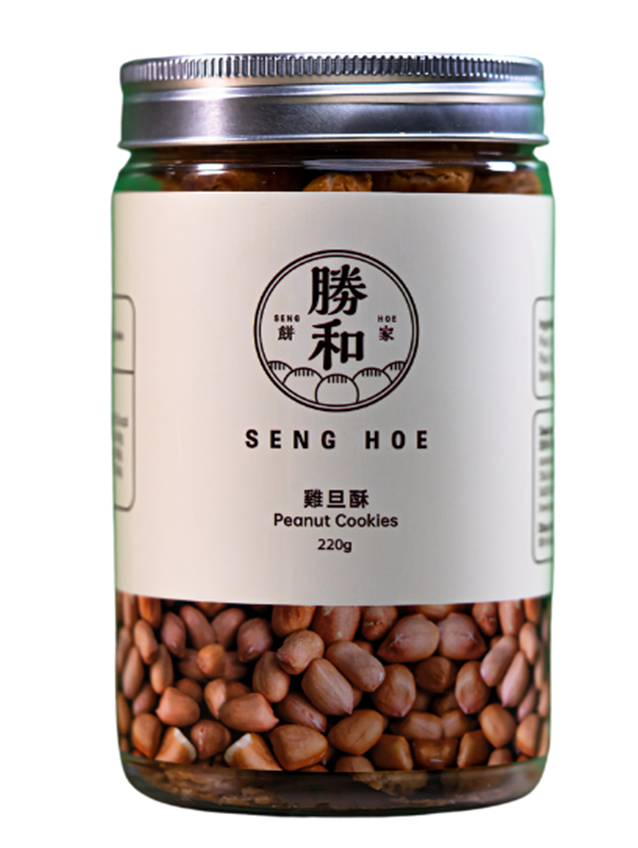 TD039 勝和餅家 迷你花生酥 220g EXP: 01.2027