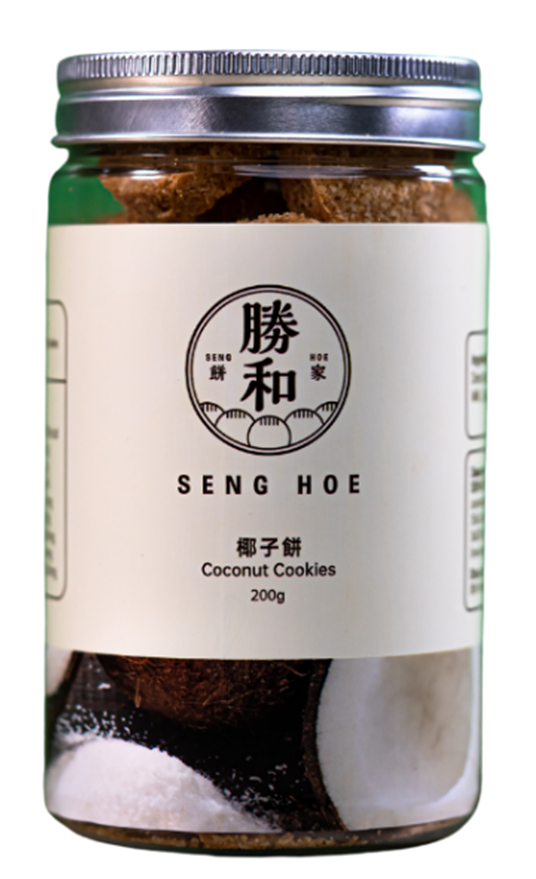 TD041 勝和餅家 迷你椰子餅 200g EXP: 01.2027