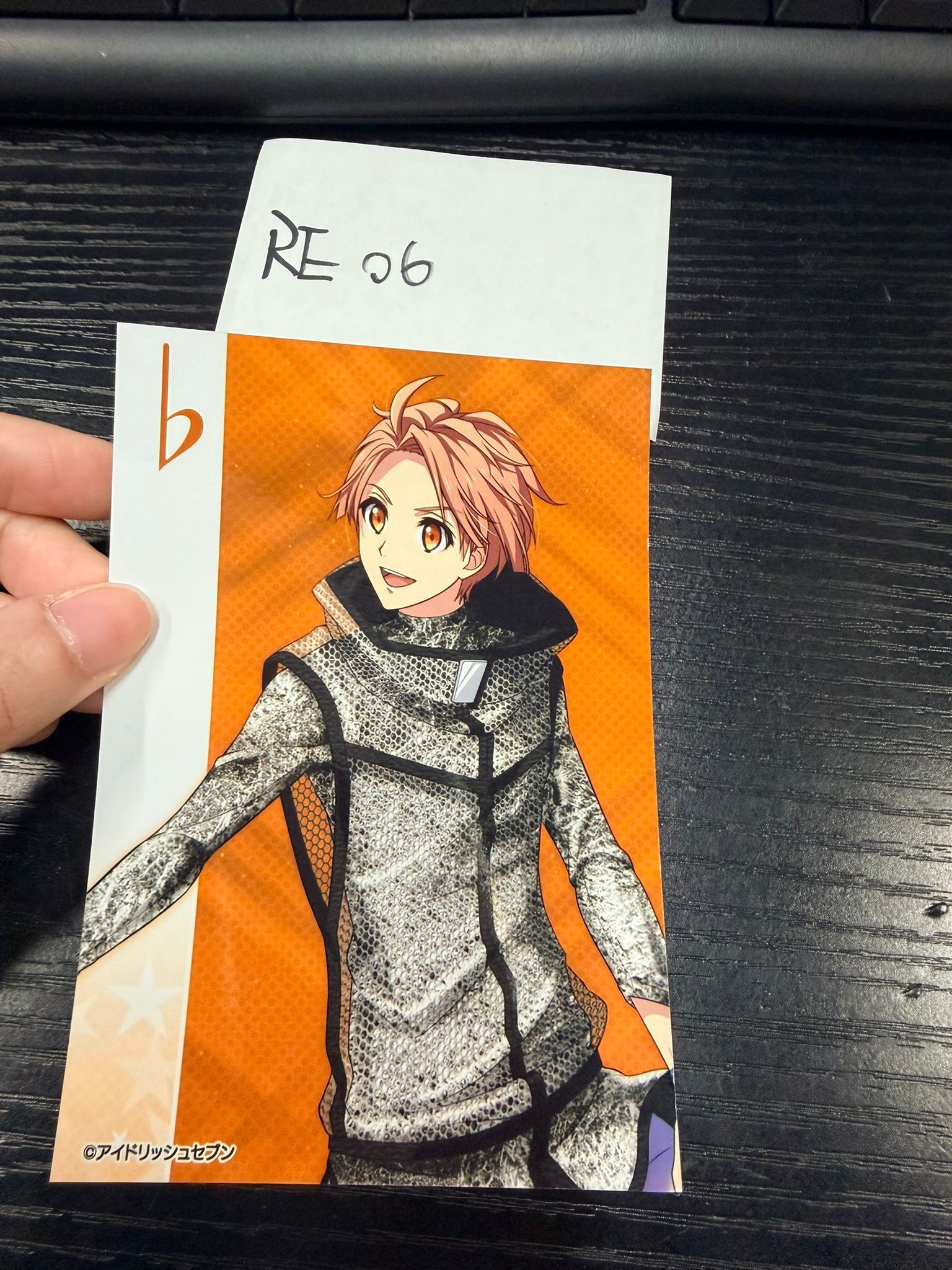 I7 三月 相卡 #RE06