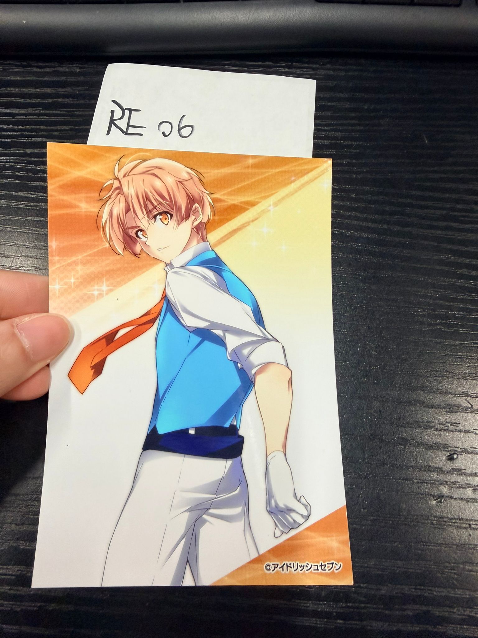 I7 三月 相卡 #RE06