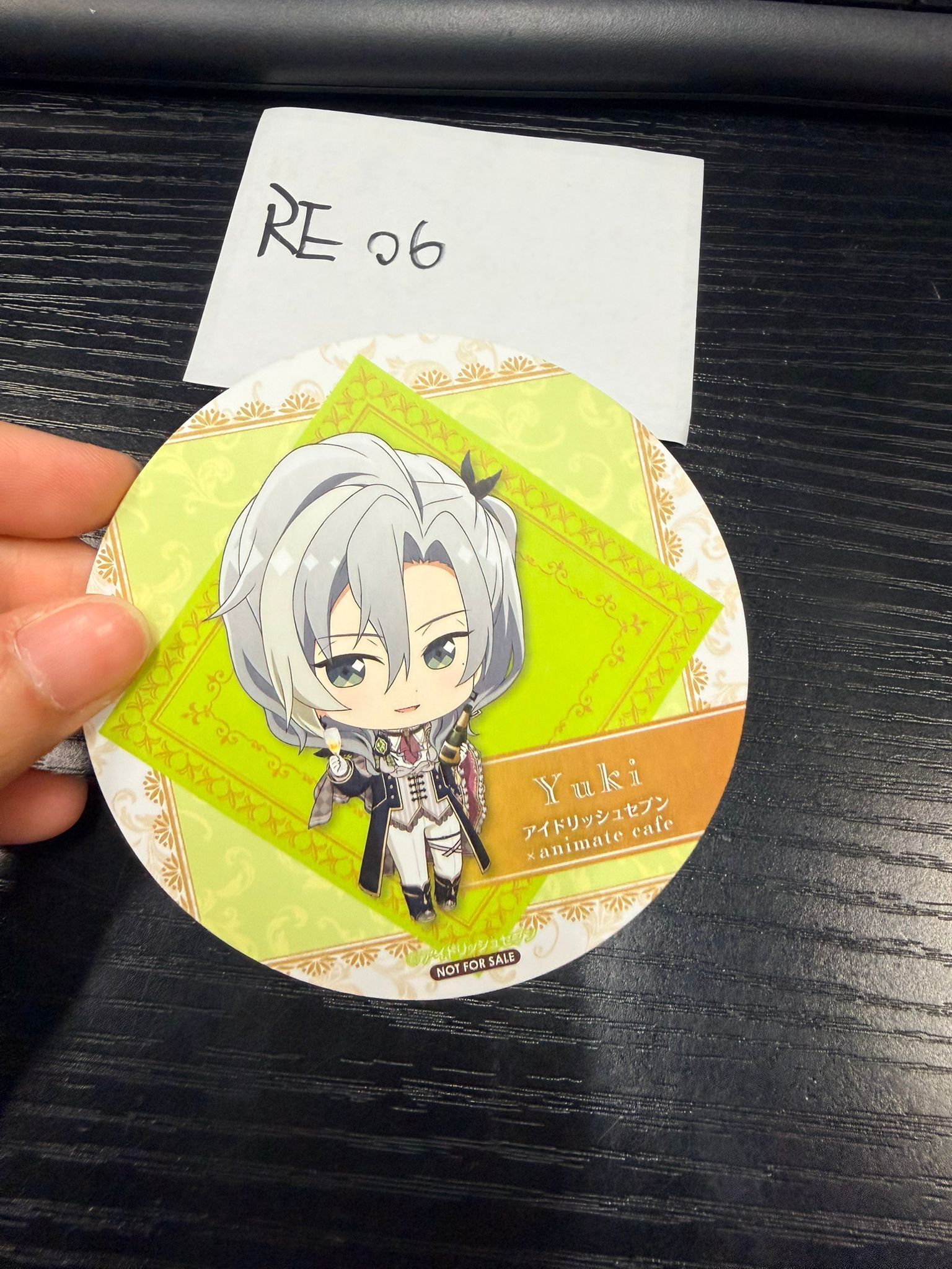 I7 千 杯墊 #RE06