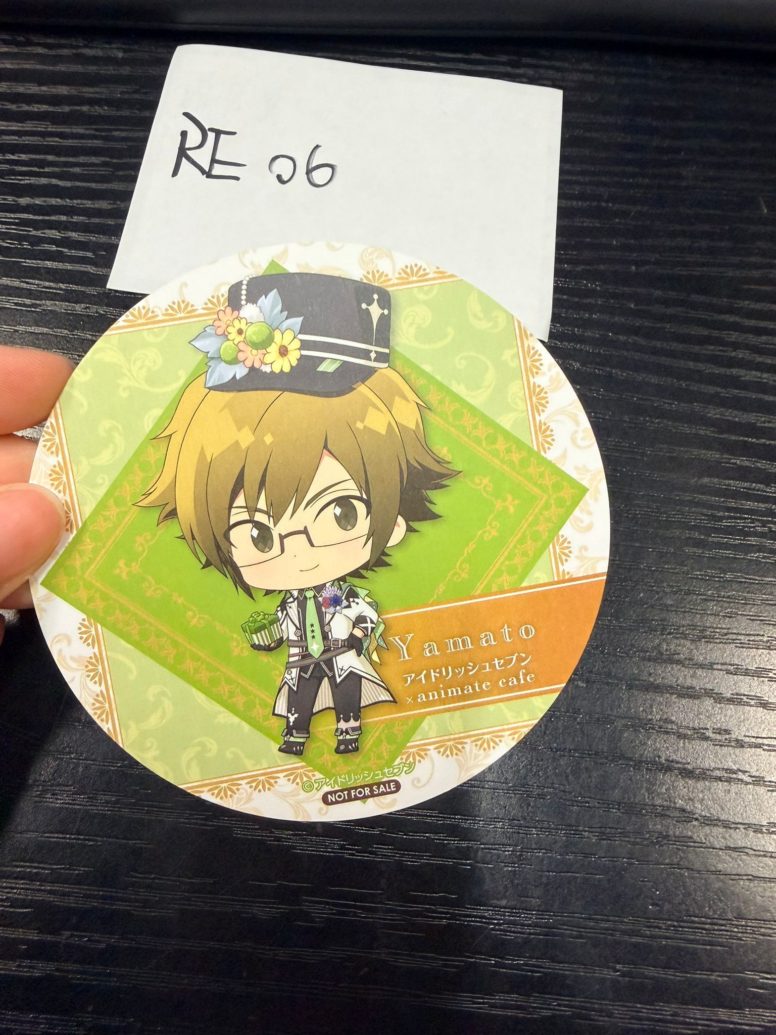 I7 大和 杯墊 #RE06