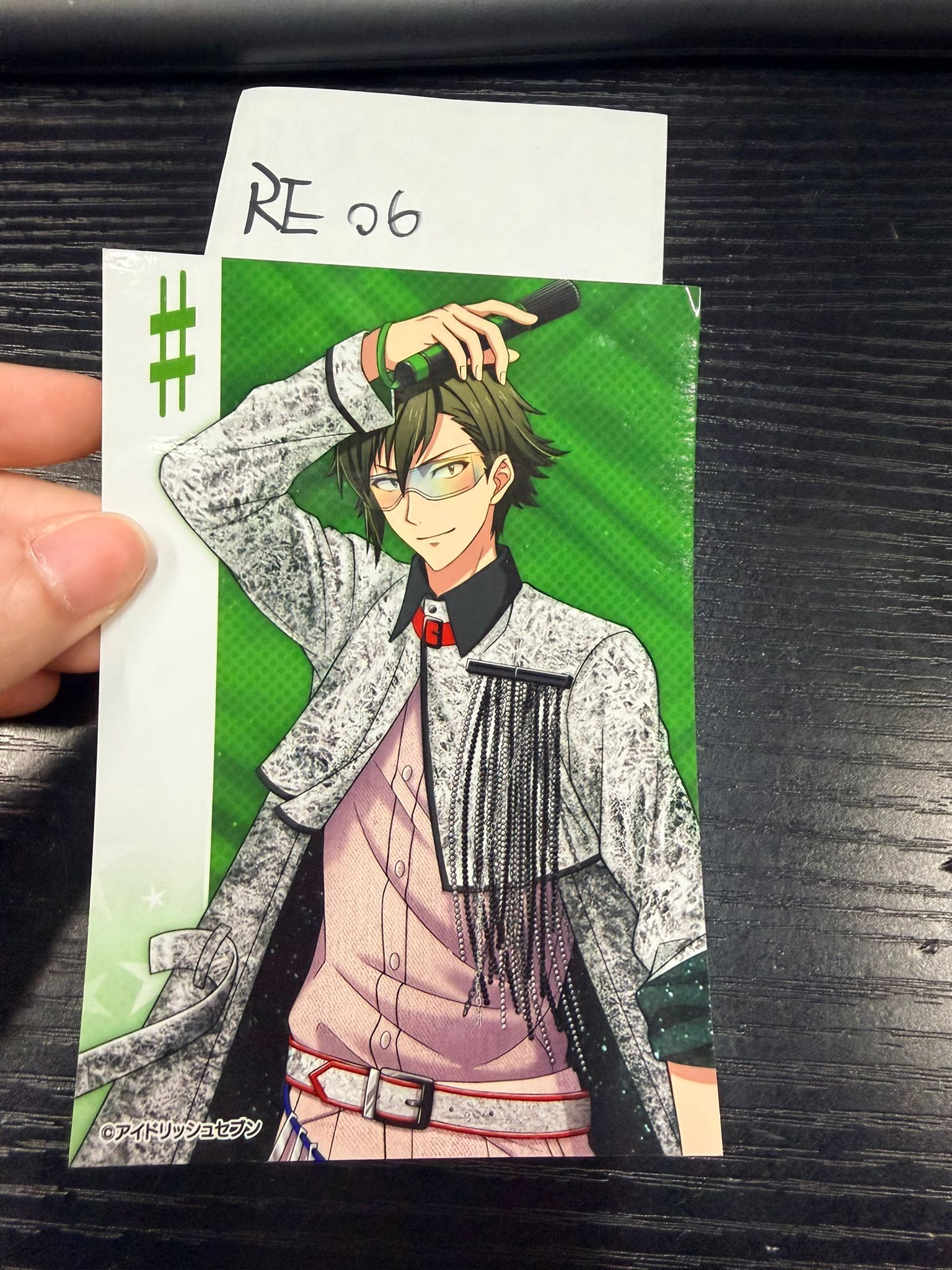 I7 大和 相片 #RE06