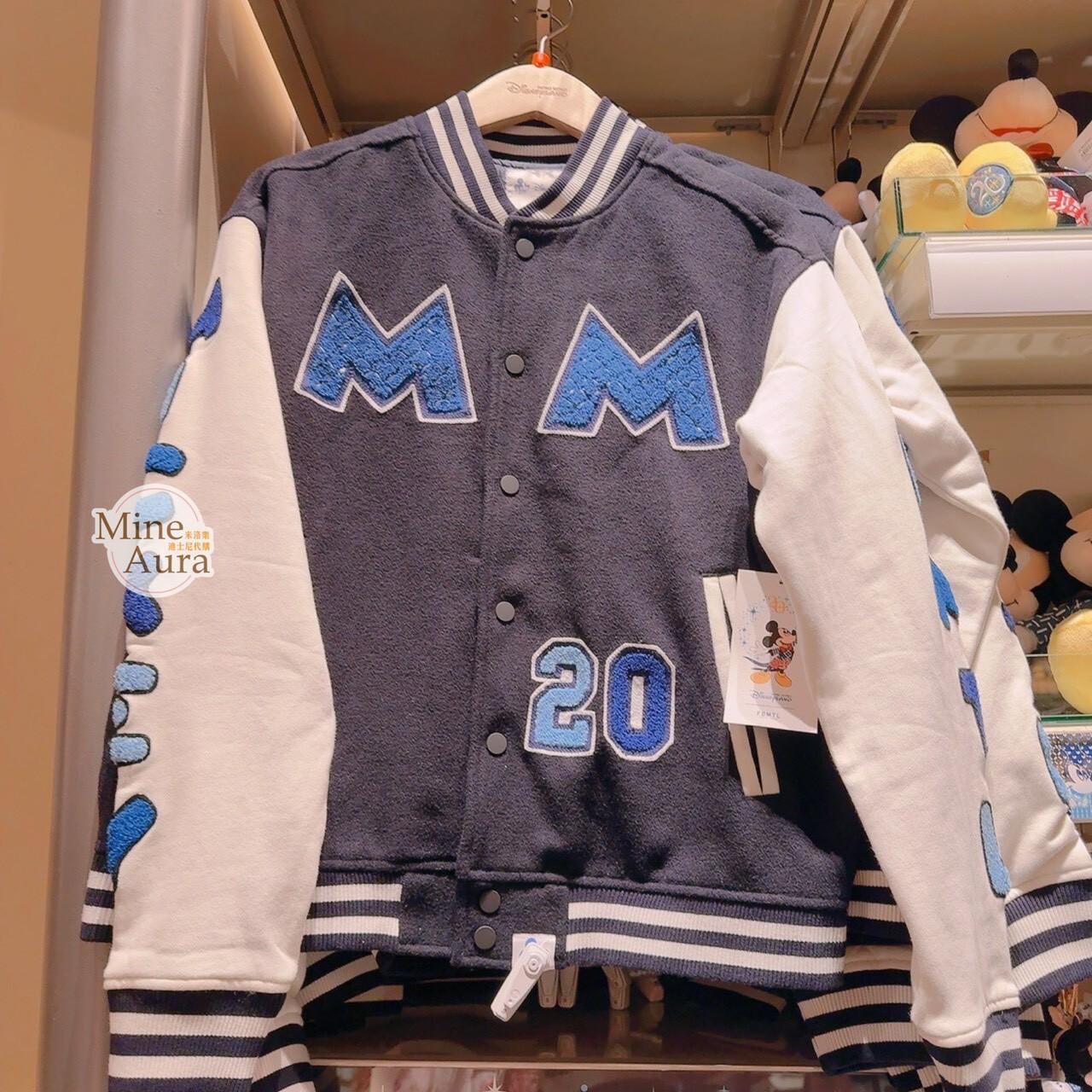 20周年奇妙派對 米奇 Mickey 拼色 棒球 外套 -香港迪士尼樂園