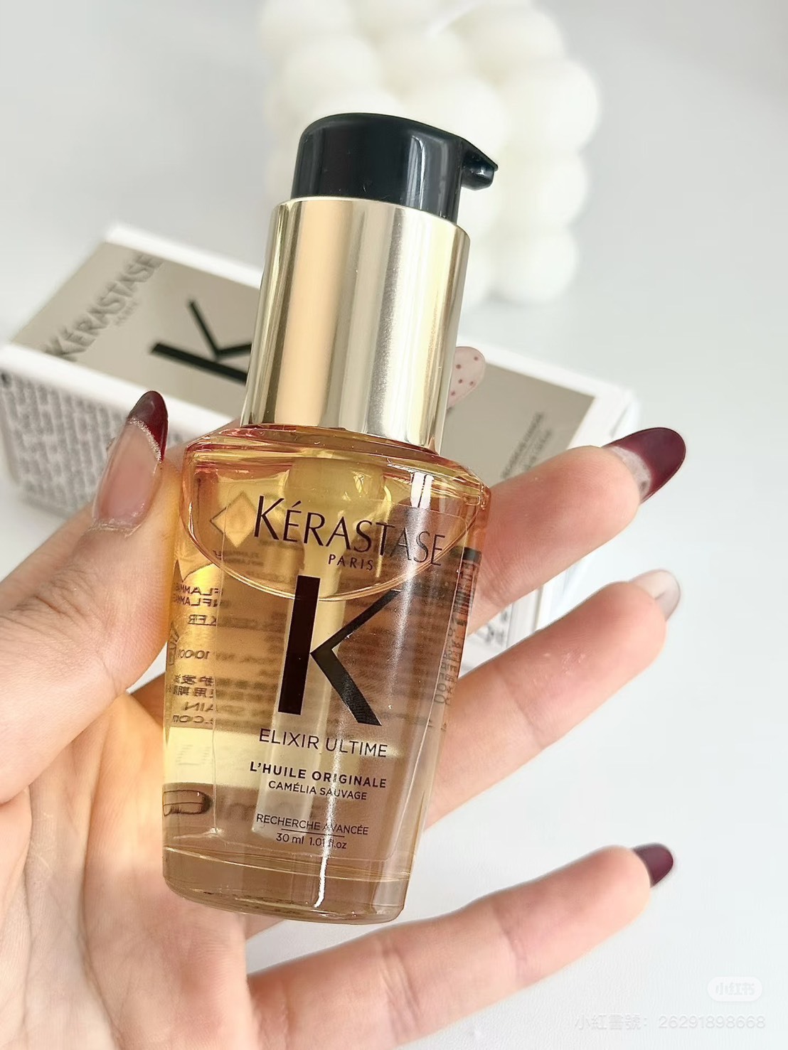 <限時開團⚡️> KERASTASE 巴黎卡詩-金緻柔馭山茶花鎏光露30ml