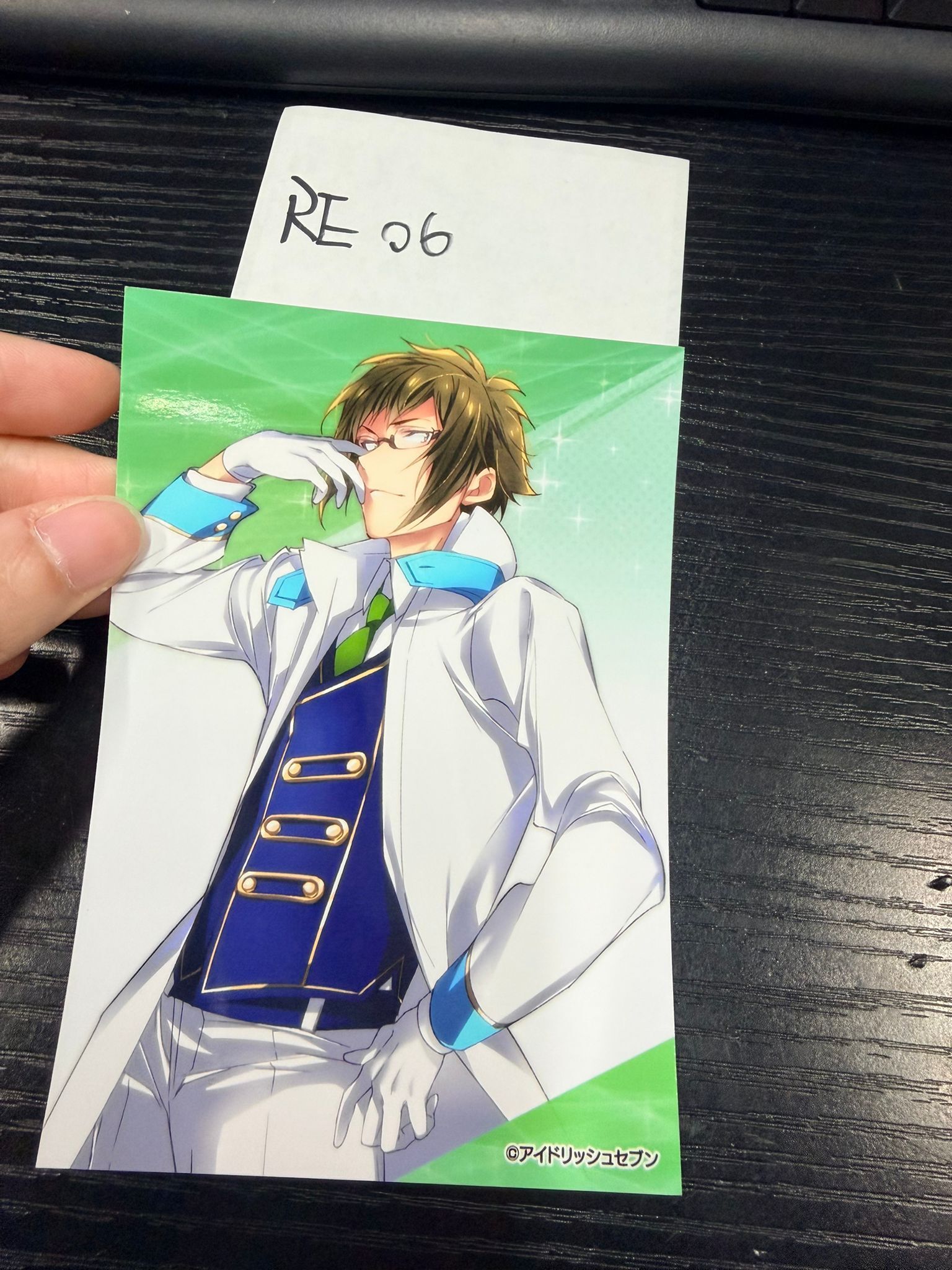 I7 大和 相片 #RE06