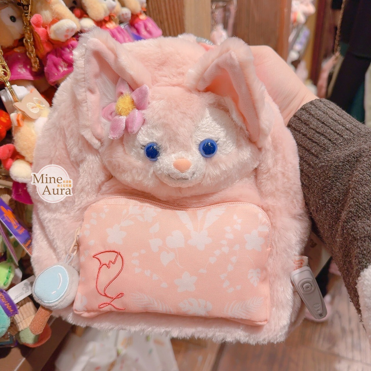 玲娜貝兒 Lina bell 絨毛 大頭造型 尾巴 圖案 後背包 -香港迪士尼樂園