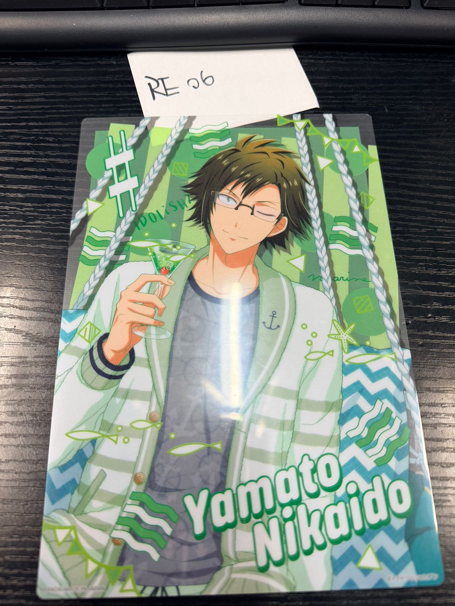 I7 大和 大膠卡 #RE06