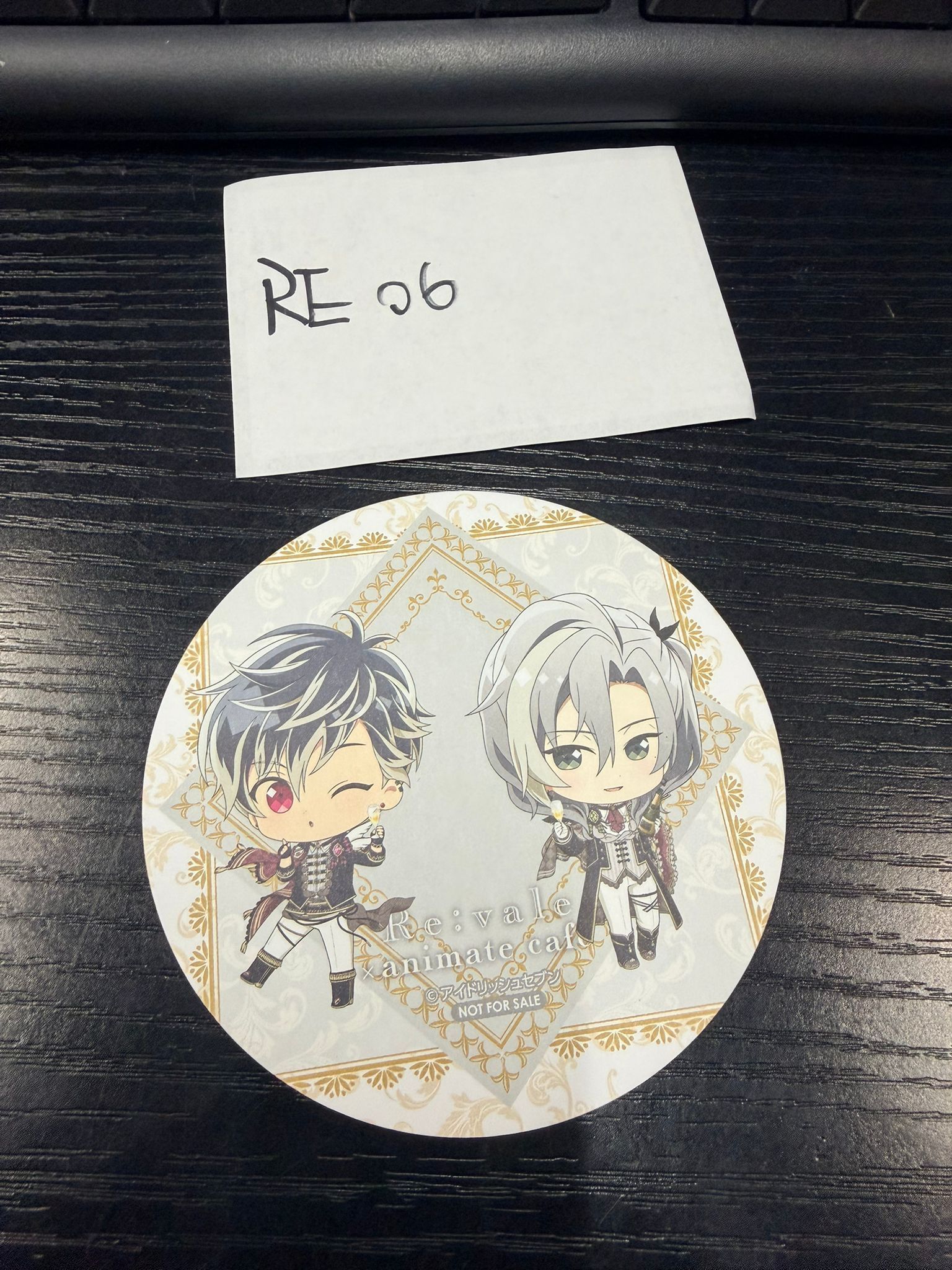 I7 RE:VALE 杯墊 #RE06