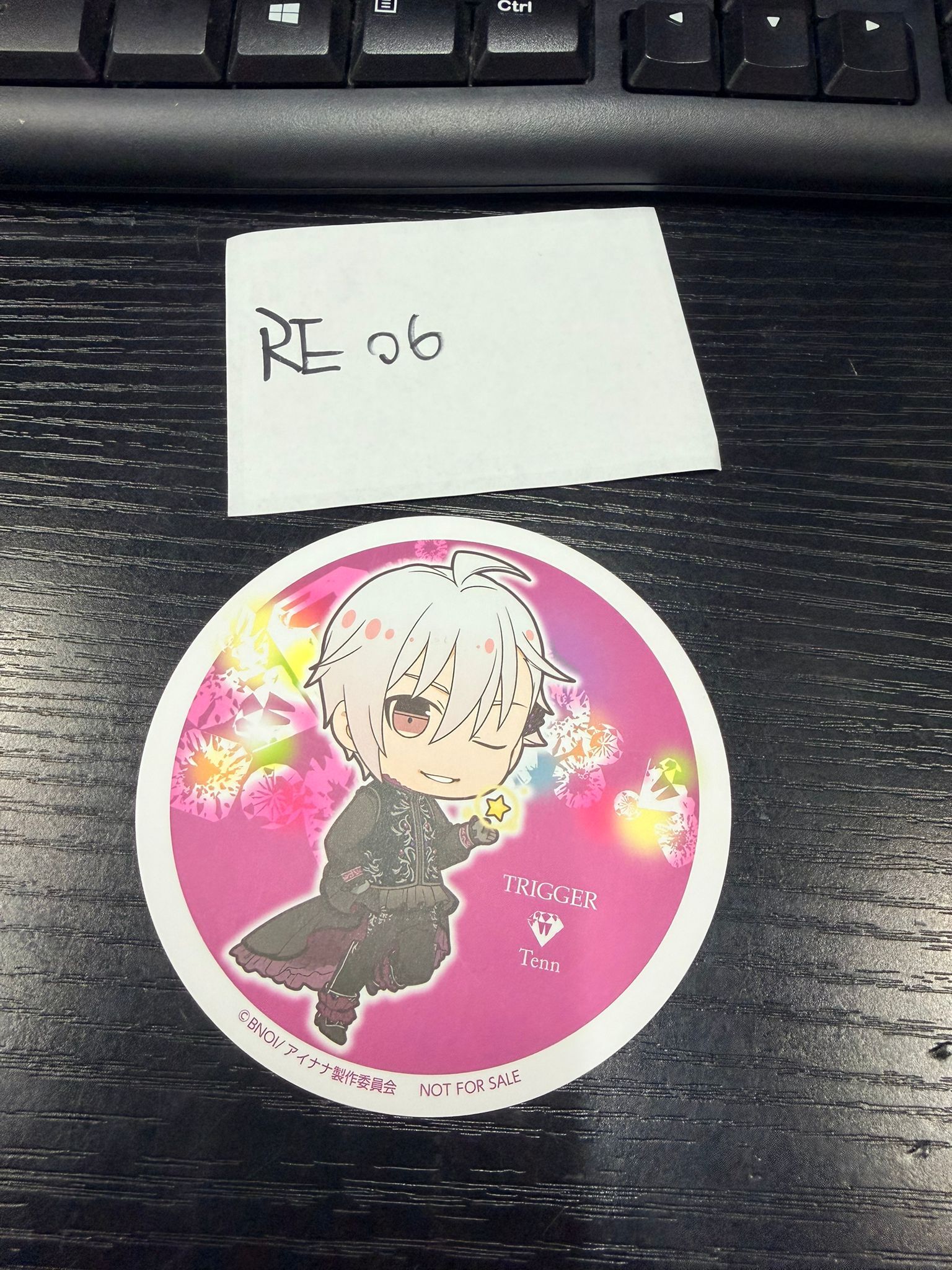 I7 天 杯墊 #RE06