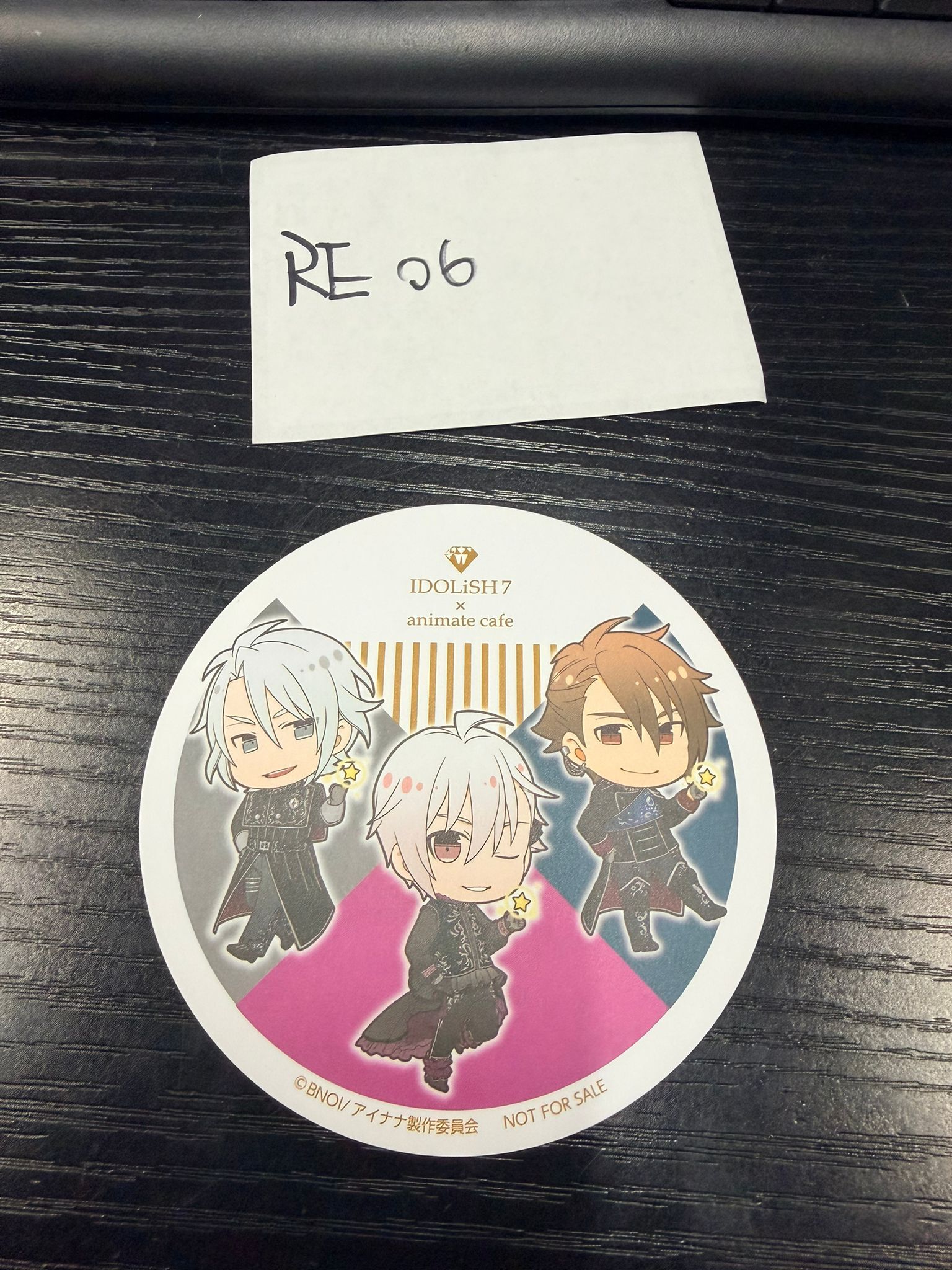 I7 TRIGGER 杯墊 #RE06