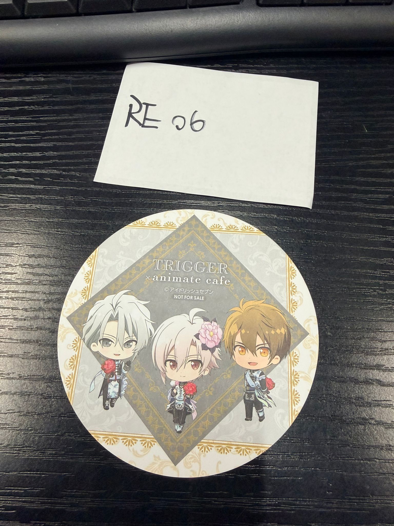 I7 TRIGGER 杯墊 #RE06
