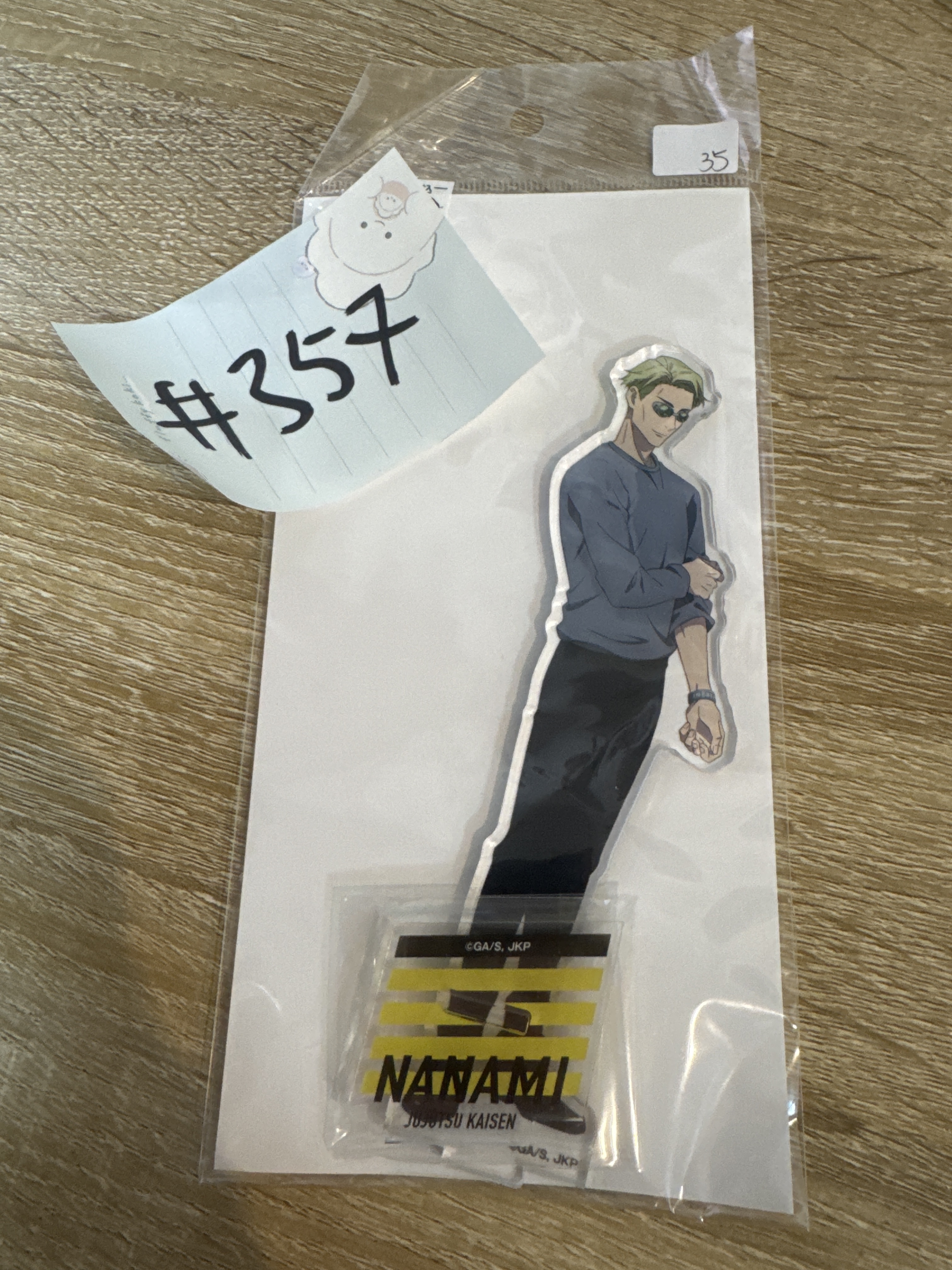 咒術迴戰  七海 立牌#357