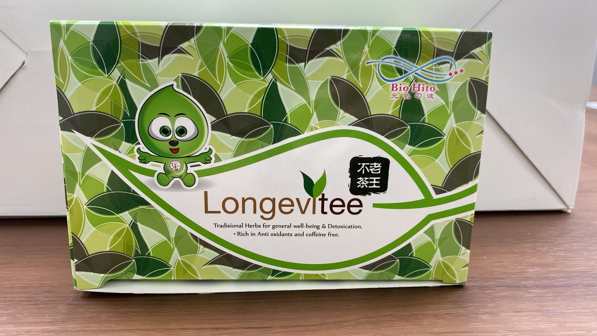 TD020 LongeviTea 不老茶王 黑面將軍 + 優盾草 + 杜仲葉 +葉下珠[40 包] EXP: Dec-27
