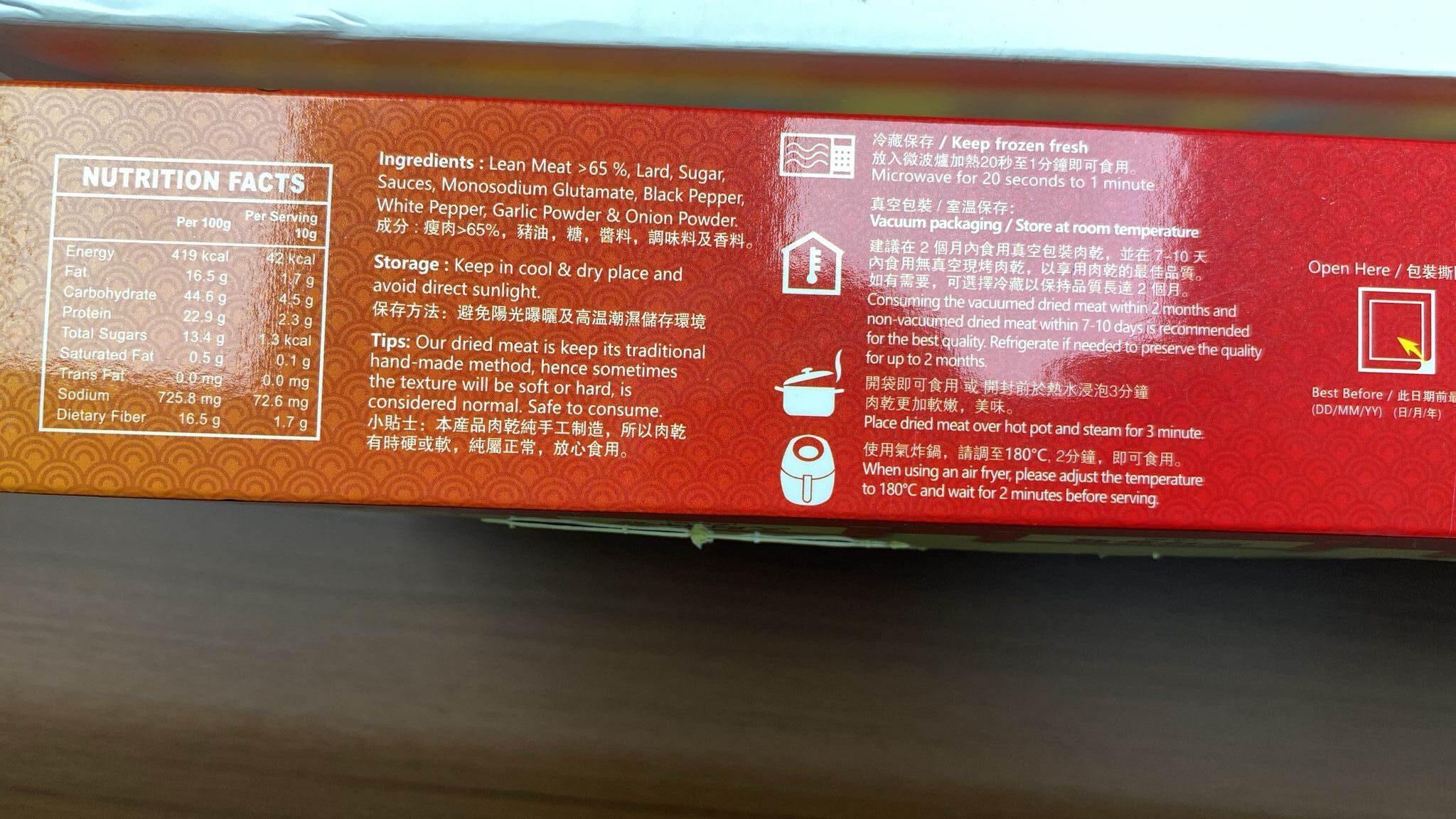 TD002 福王 五個國家小財神禮盒 金財神包裝 (300g±) EXP:  3個月，收冷凍1年