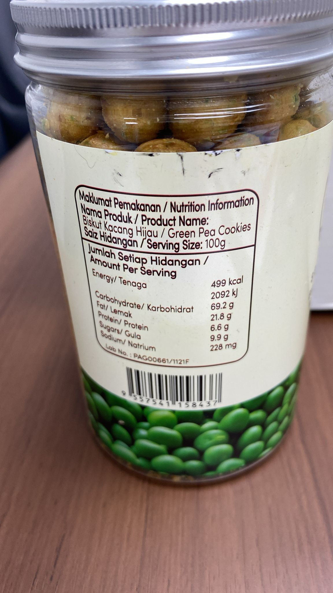 TD040 勝和餅家 迷你青豆酥 270g EXP: 01.2027