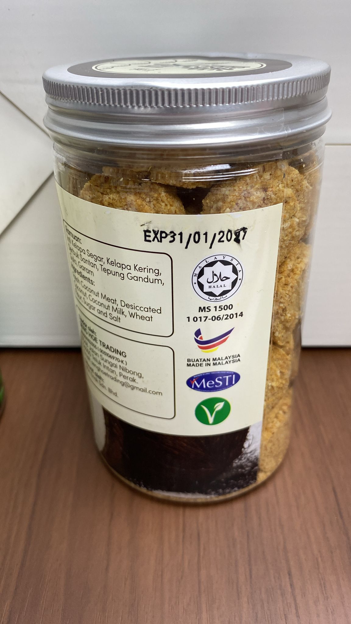 TD041 勝和餅家 迷你椰子餅 200g EXP: 01.2027