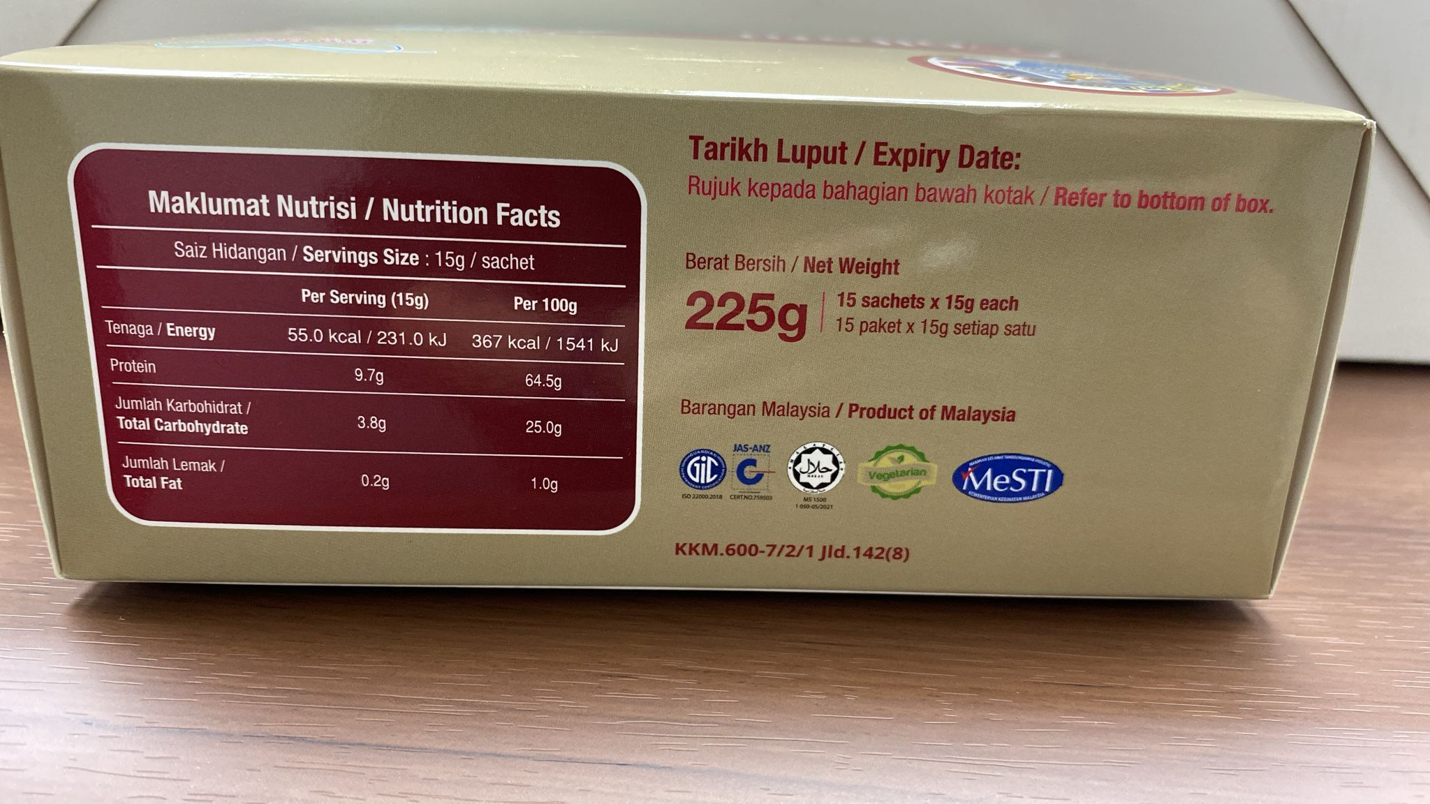 TD021 Collafit 15 sachets EXP: 12.2026