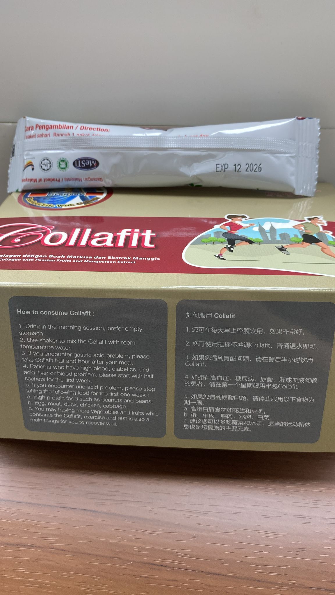 TD021 Collafit 15 sachets EXP: 12.2026