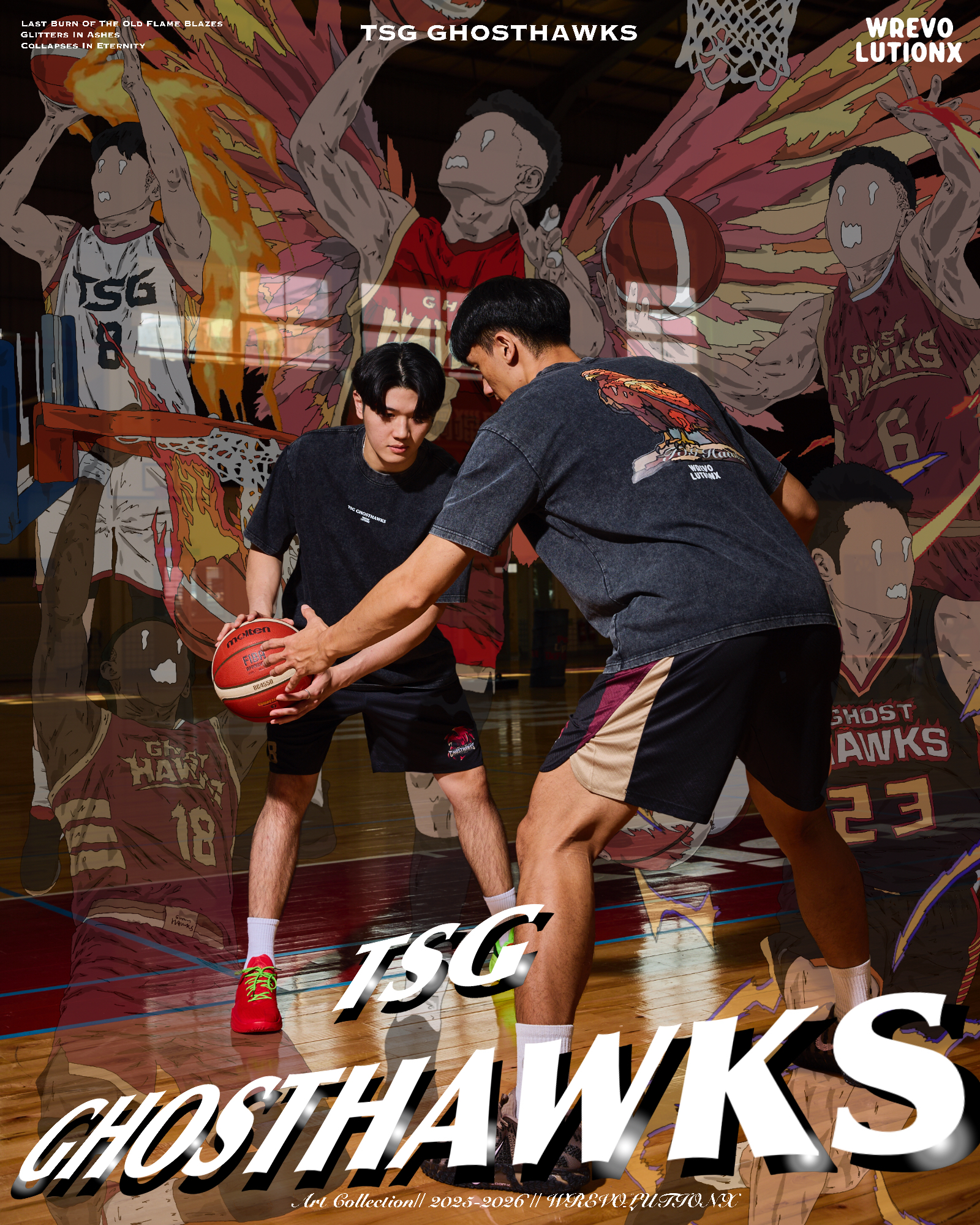 黑色水洗老鷹TEE