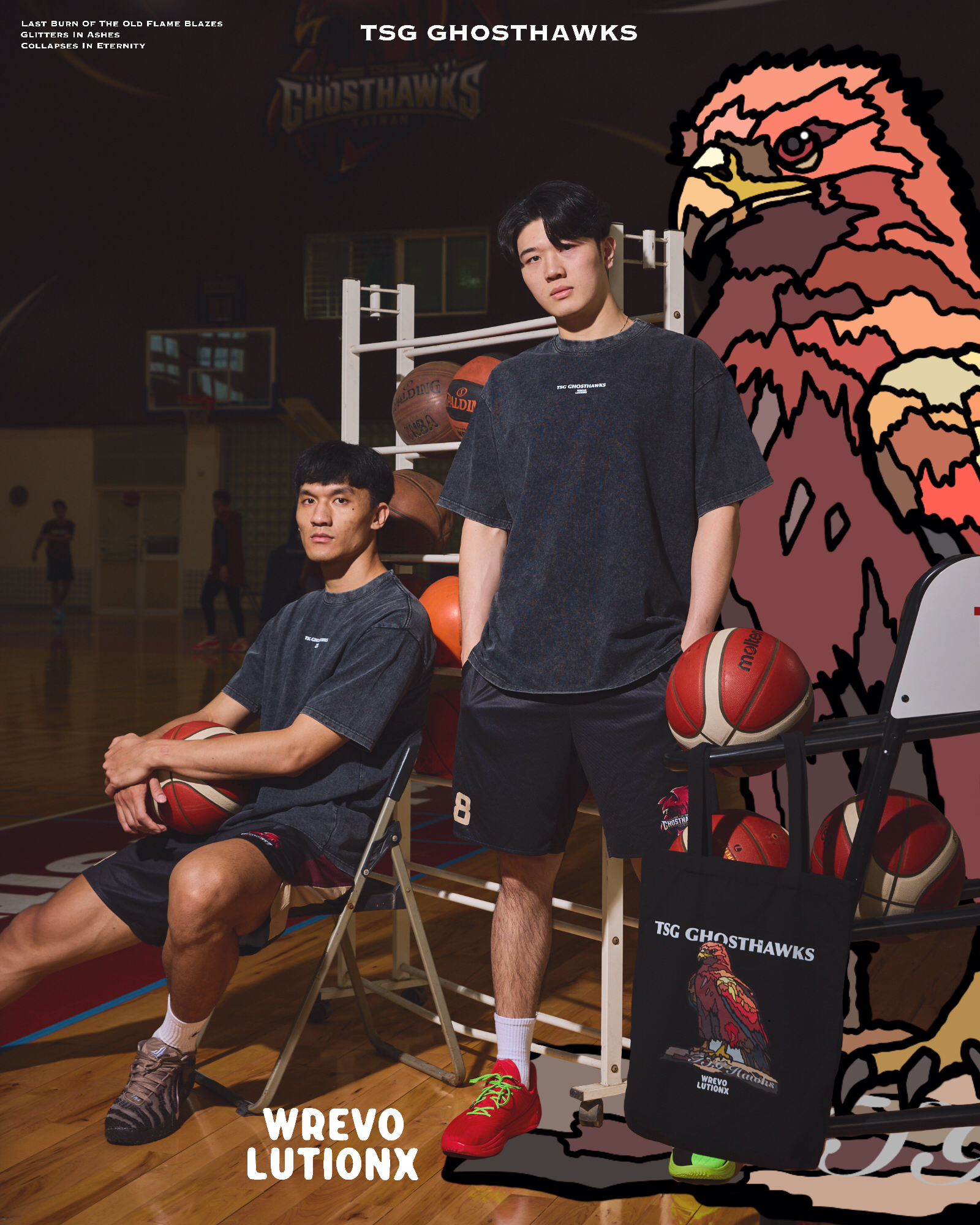 黑色水洗老鷹TEE