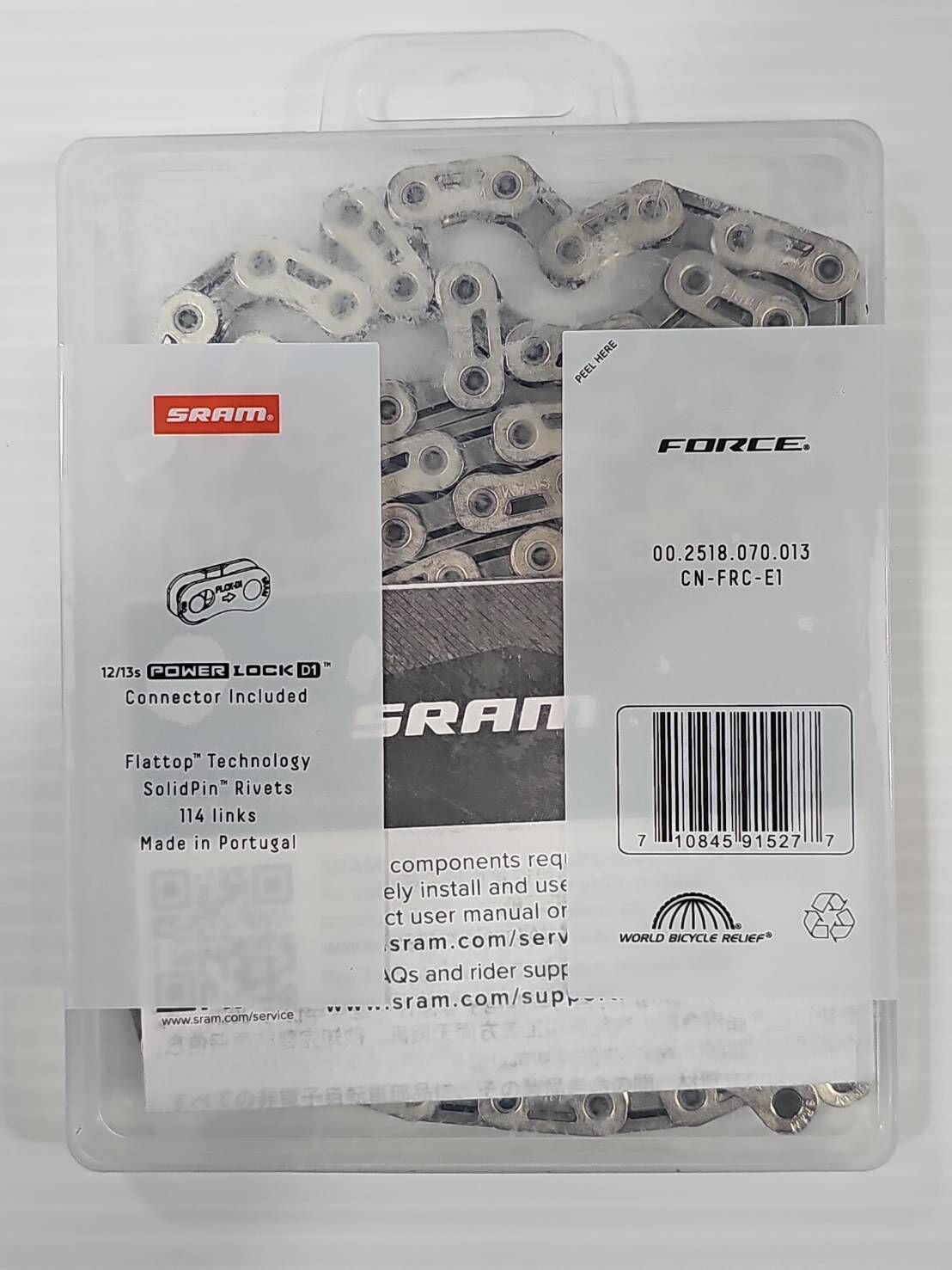 SRAM FORCE E1 AXS 銀色鏈條 12S 13S 鏈條 126目 含快扣 12S POWER LOCK SRAM 原廠鏈條