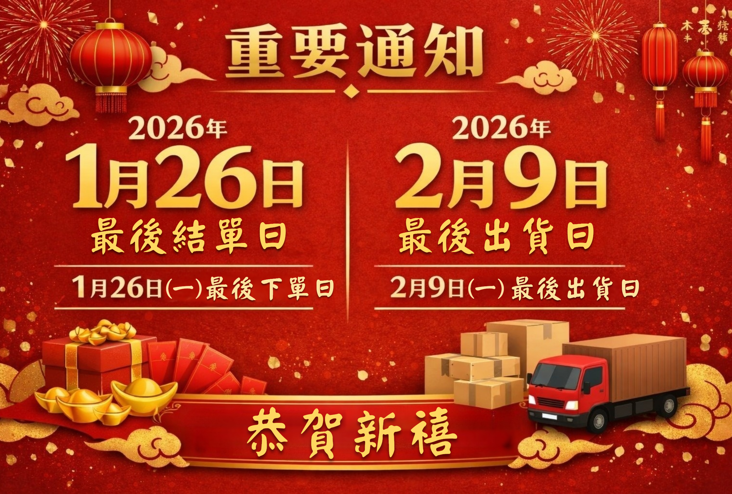 童裝 女童裝 男童裝 包屁衣 兒童 兒童服飾 女童衣服 男童衣服 女童短褲 女童長褲 男童短褲 男童長褲 童裝推薦