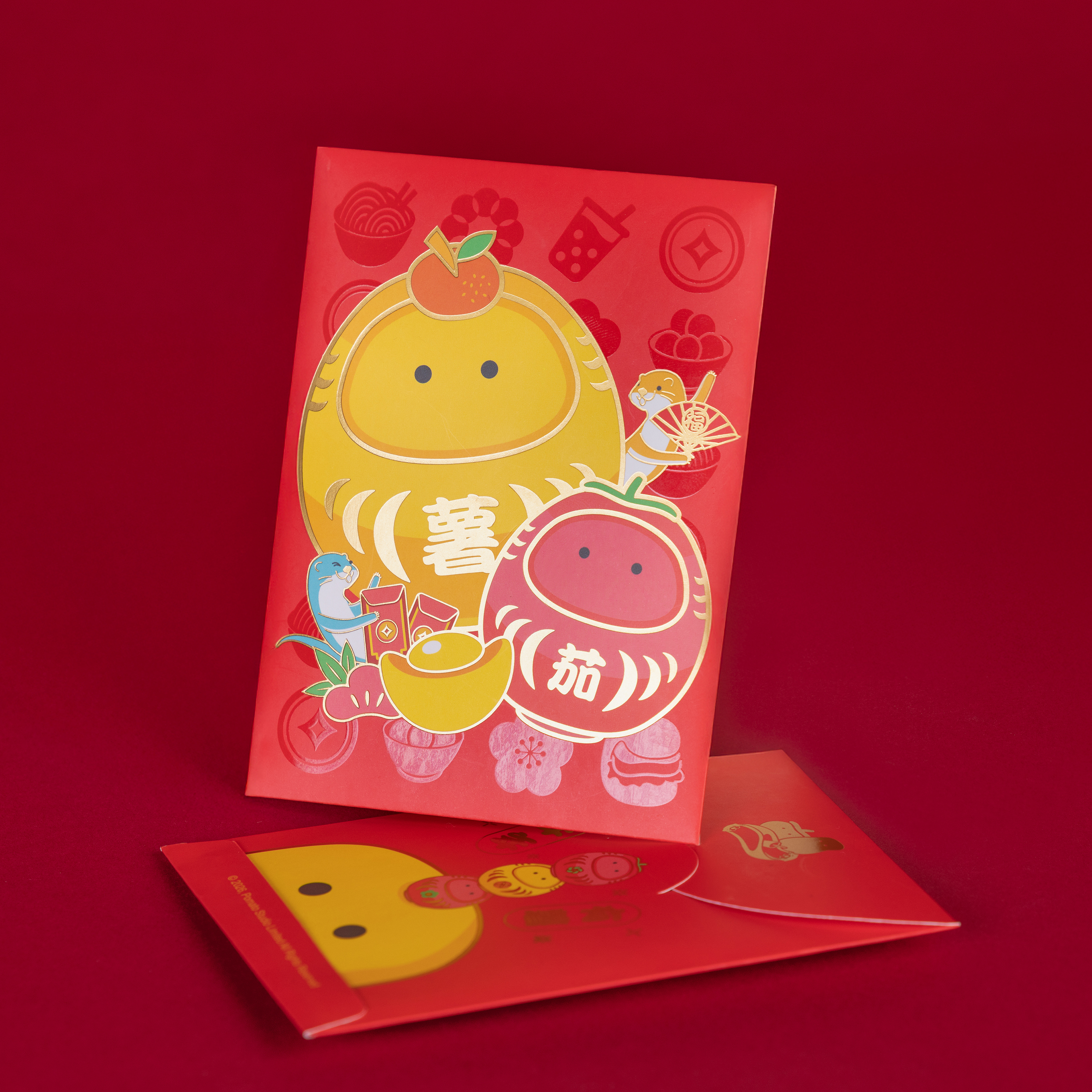 2026 年年有薯利是封（一包十個裝）