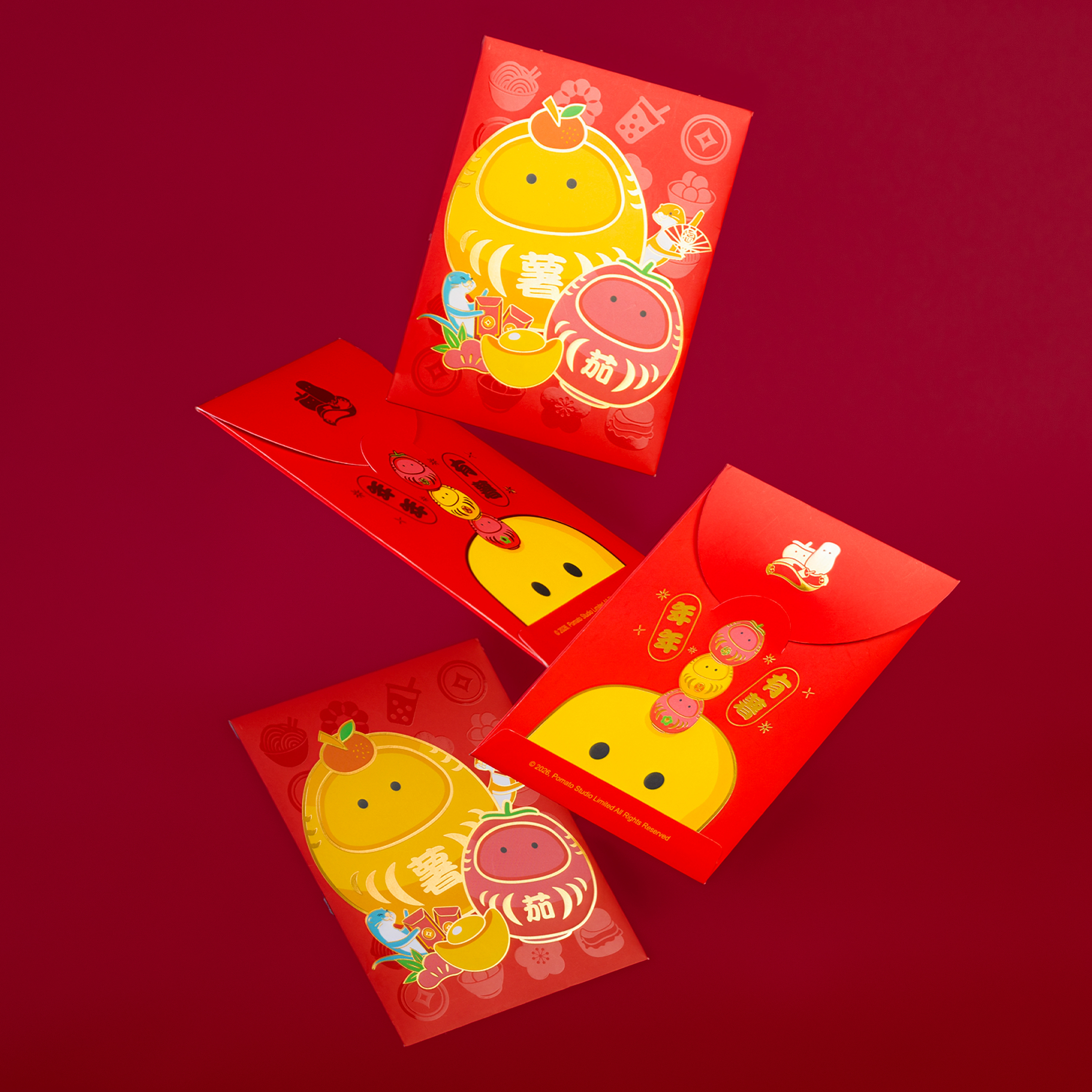 2026 年年有薯利是封（一包十個裝）