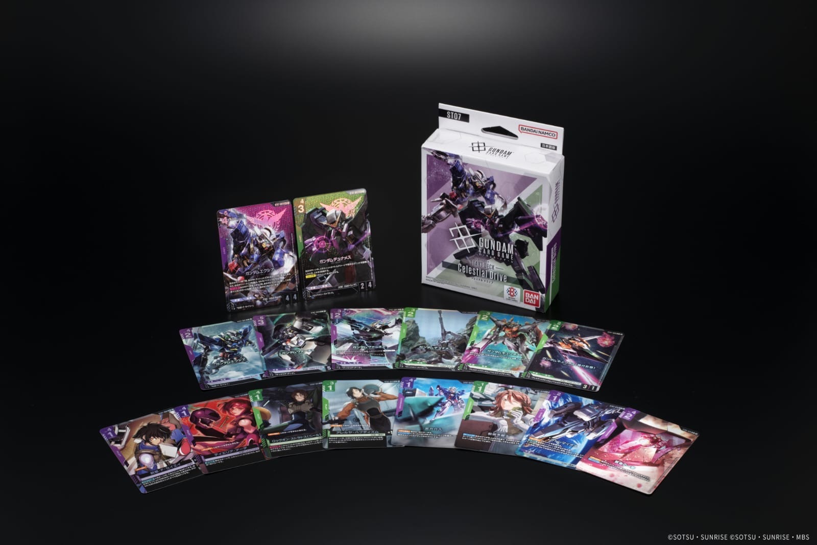 高達卡牌遊戲 起始卡組 Celestial Drive [ST07]