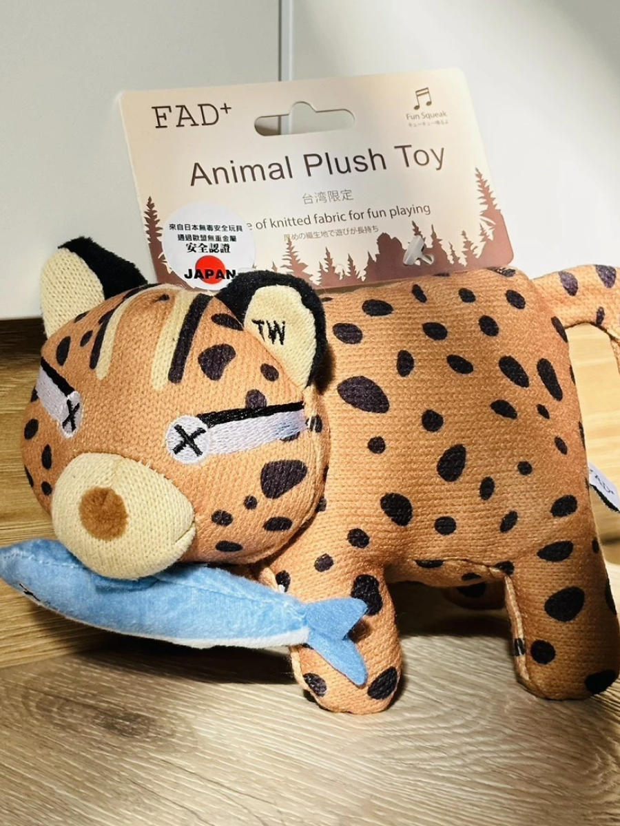 【日本FAD】FAD+ 台灣石虎｜台灣限定