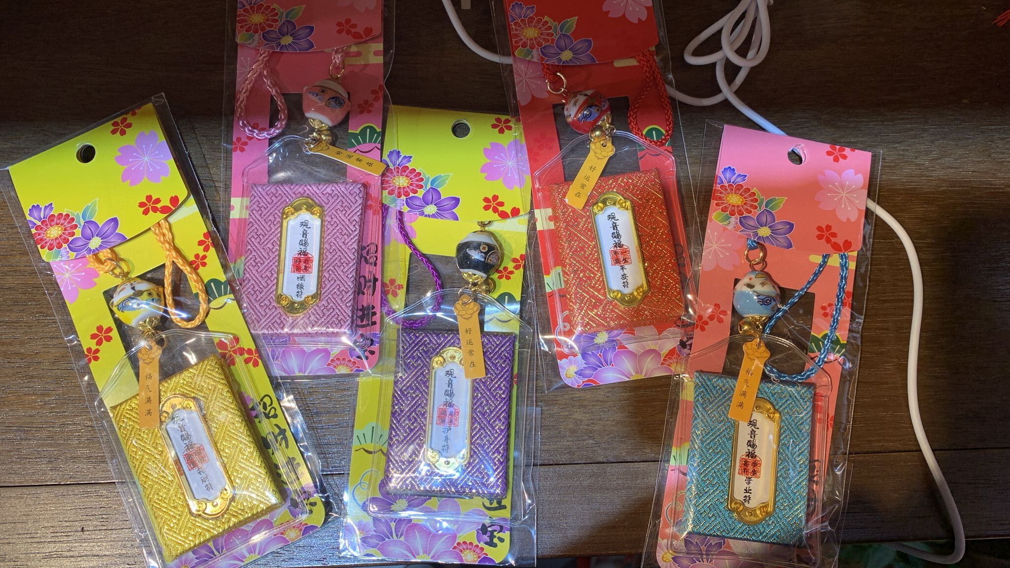 【直播】LL0106470 福袋掛件 (GJ959)