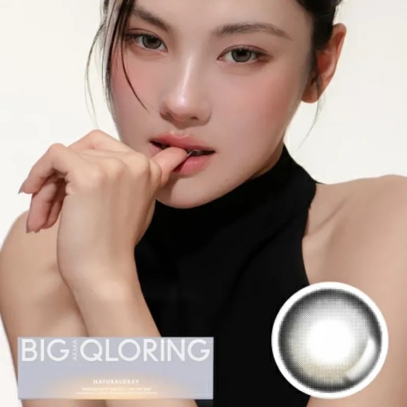 [日拋] [13.8mm] Lensme Akma 1 Day Big Qloring Natural Gray 彩妝隱形眼鏡｜每盒30片