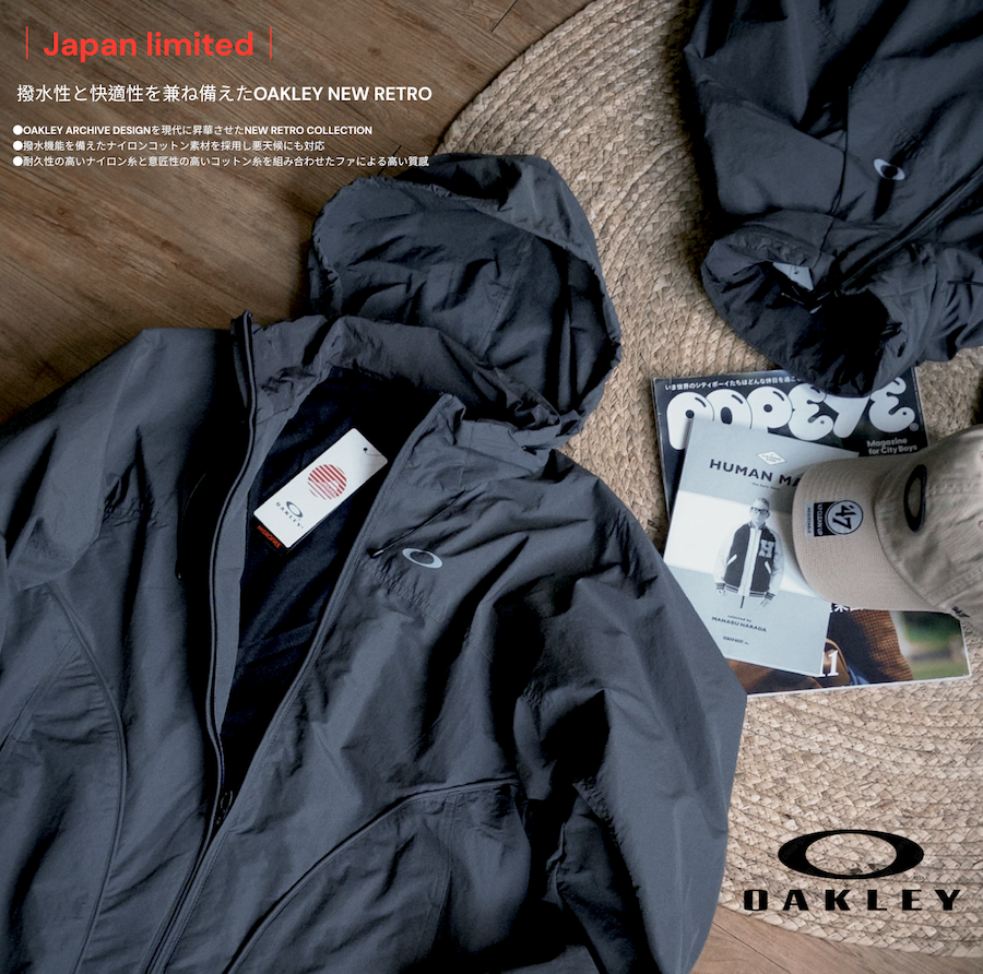 Oakley O Hydrolix™️ 機能面料 外套｜🇯🇵Japan limited｜