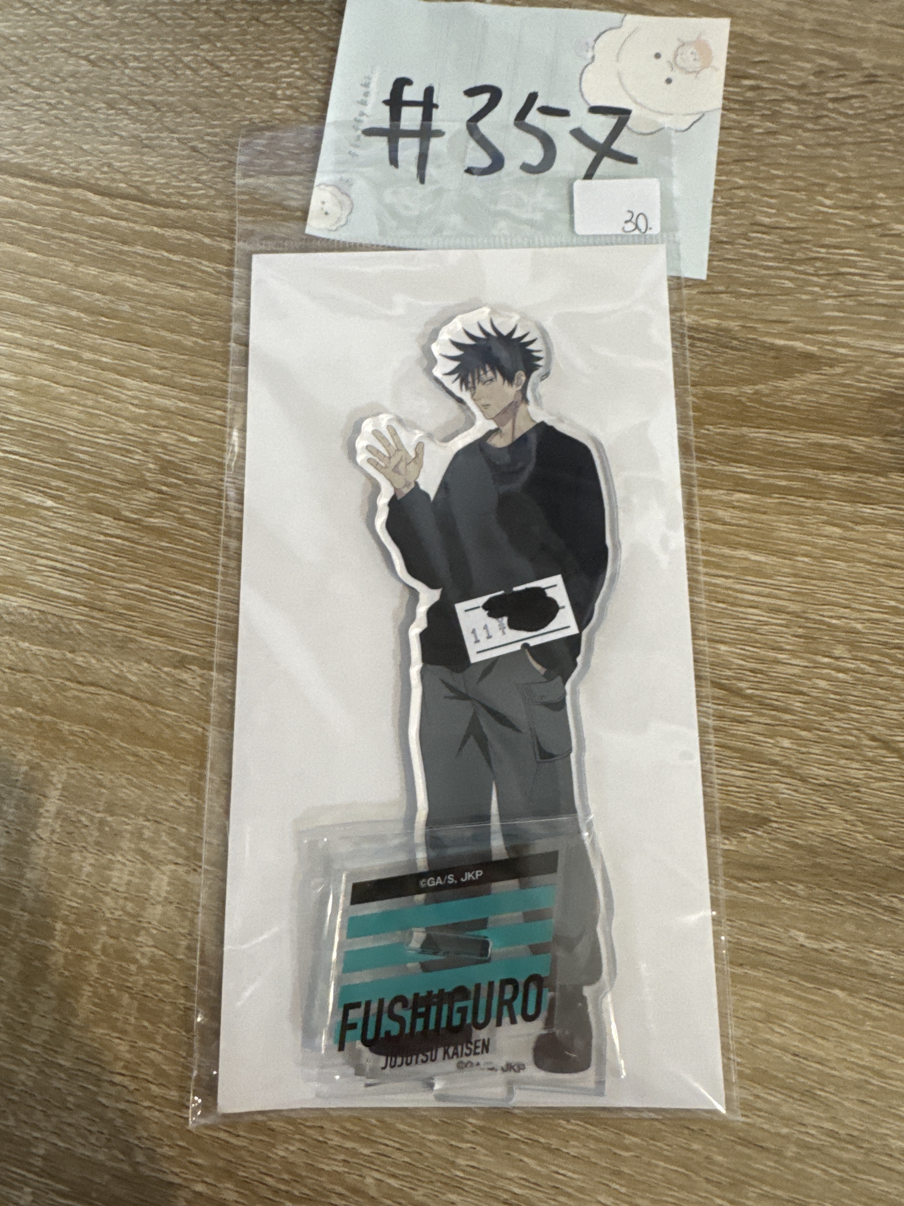 咒術迴戰  七海 公仔#357