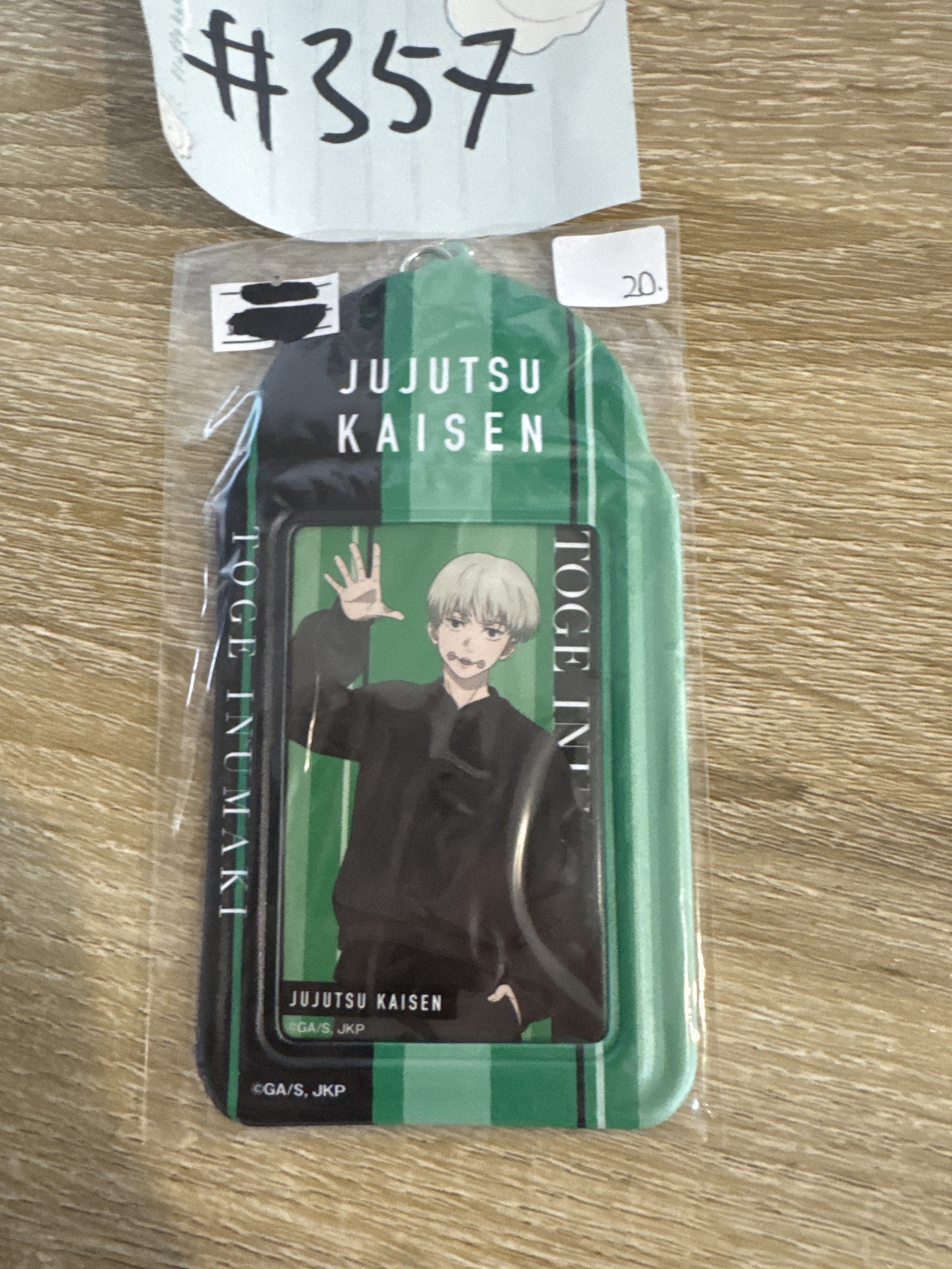 咒術迴戰  狗卷 証件套掛件#357