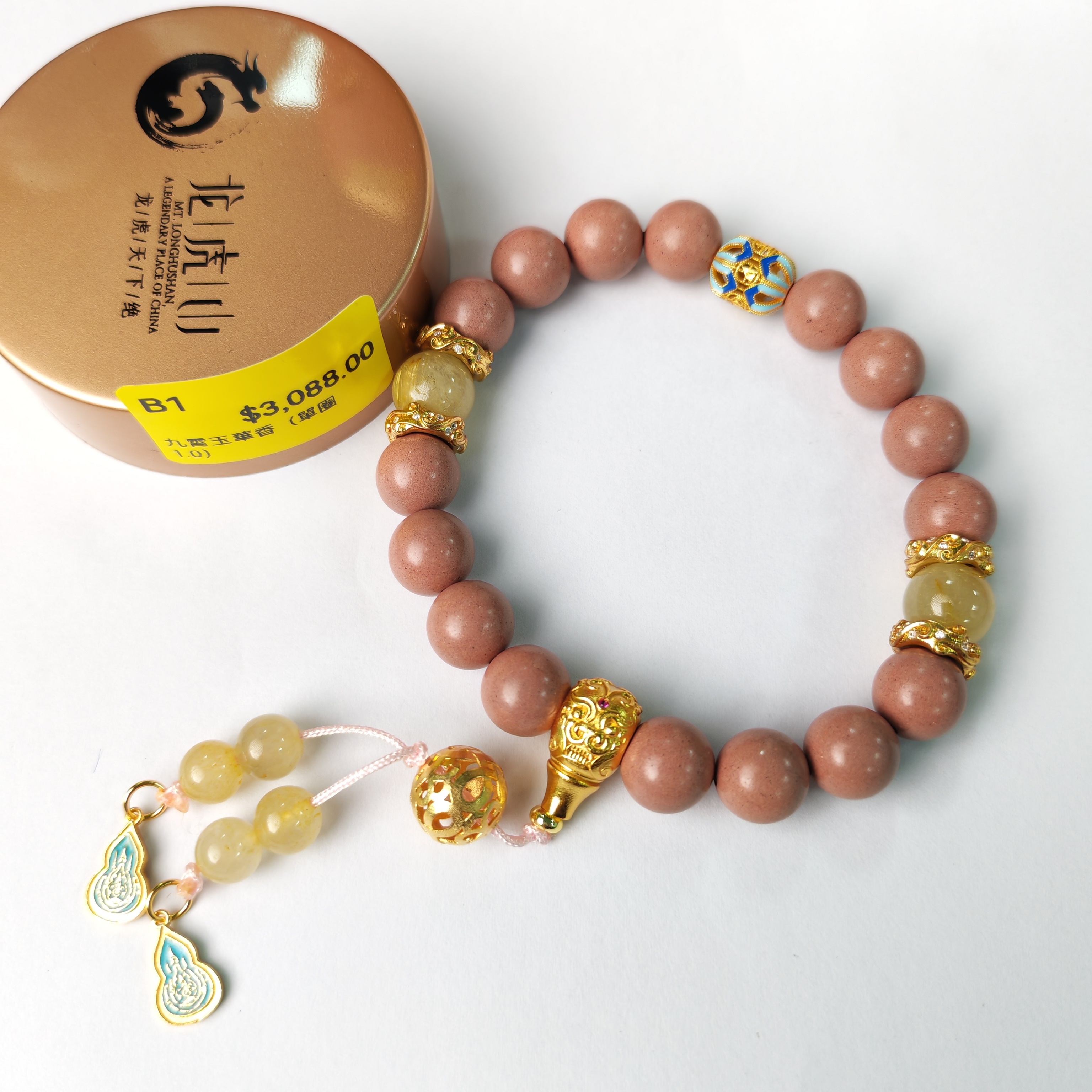 0106LH01-龍虎山DM-九霄玉華香（單圈1.0）（B1）