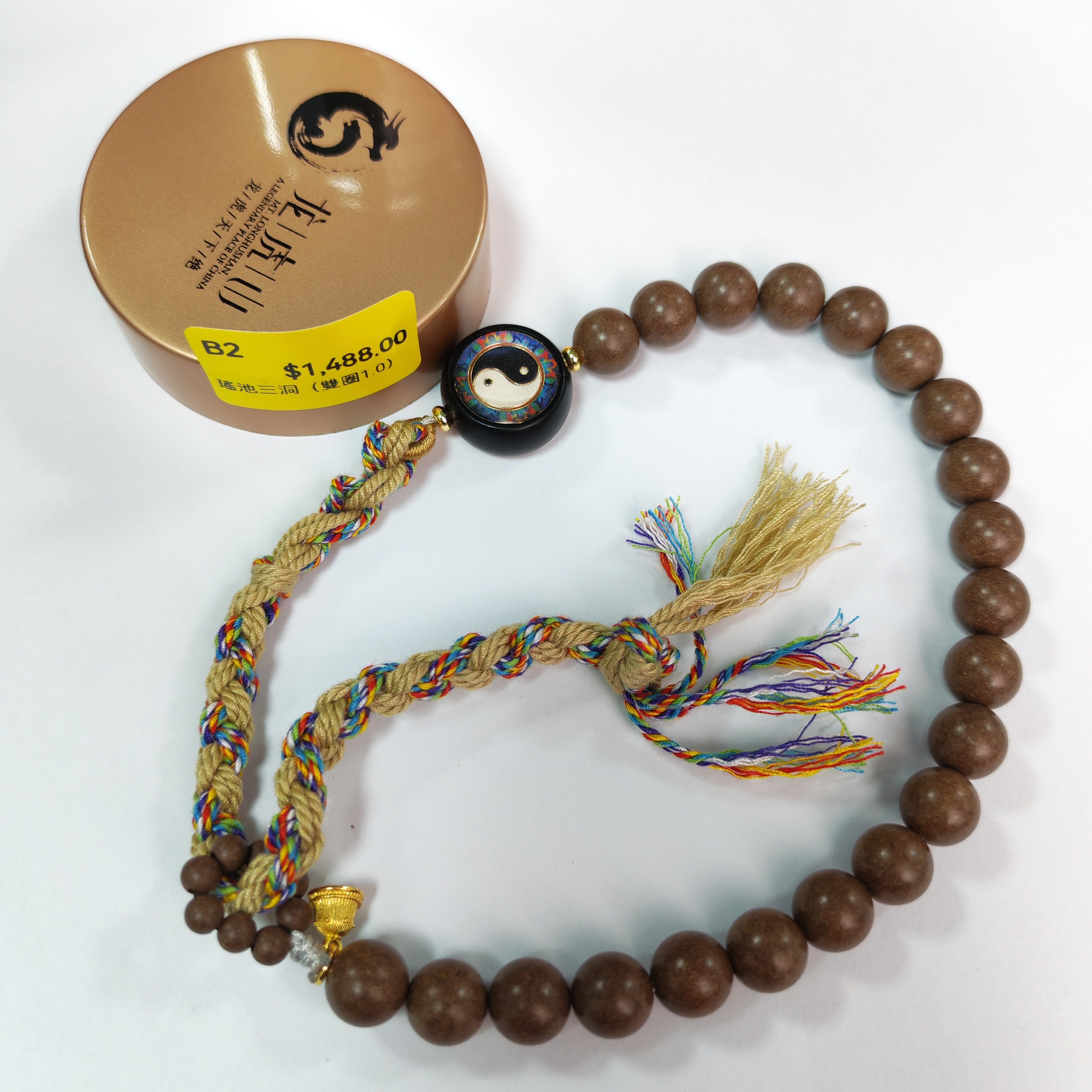 0106LH02-龍虎山DM-瑤池三洞（雙圈1.0）（B2）