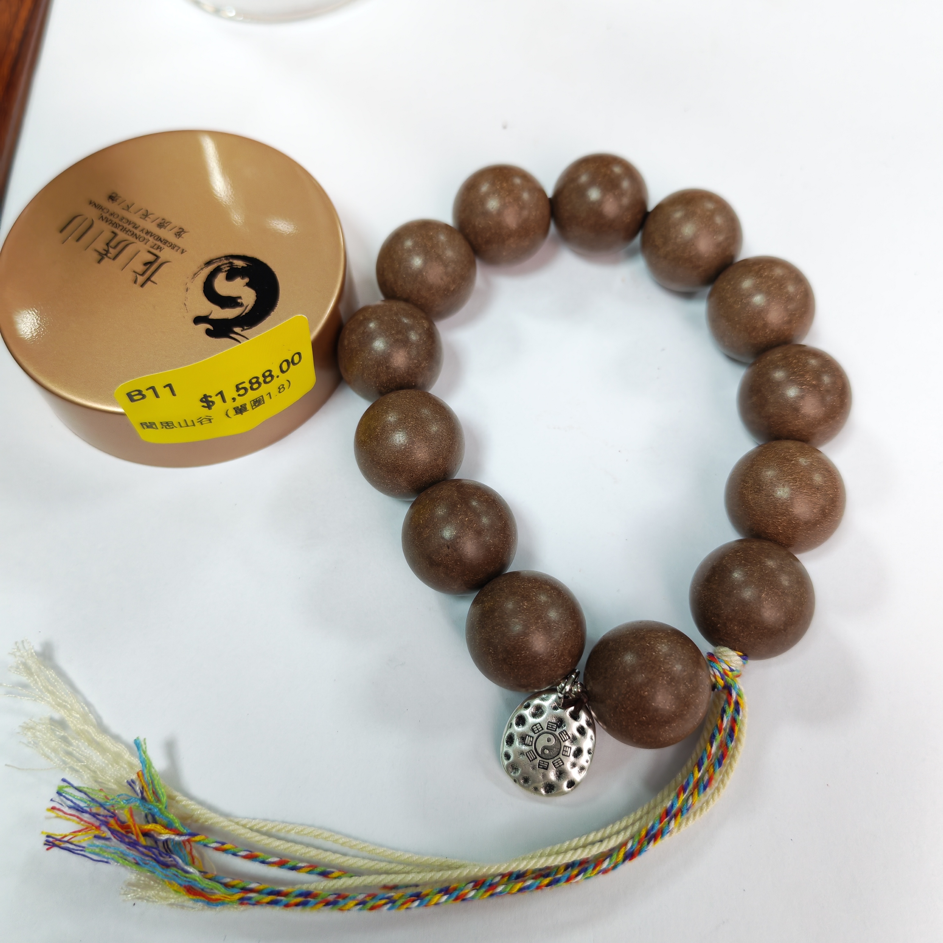 0106LH11-龍虎山DM-聞思山谷（單圈1.8）（B11）