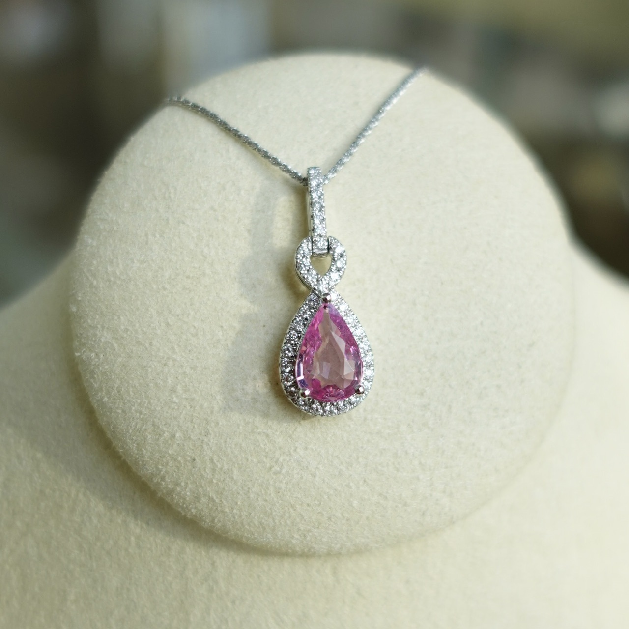 1.34ct天然無燒日落色Padparadscha 18K金鑽石吊墜 (帶證書)