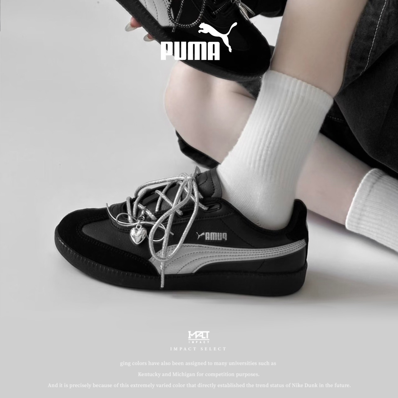 PUMA 9-T SUEDE 薄底德訓 黑銀 復古 質感 407608-02