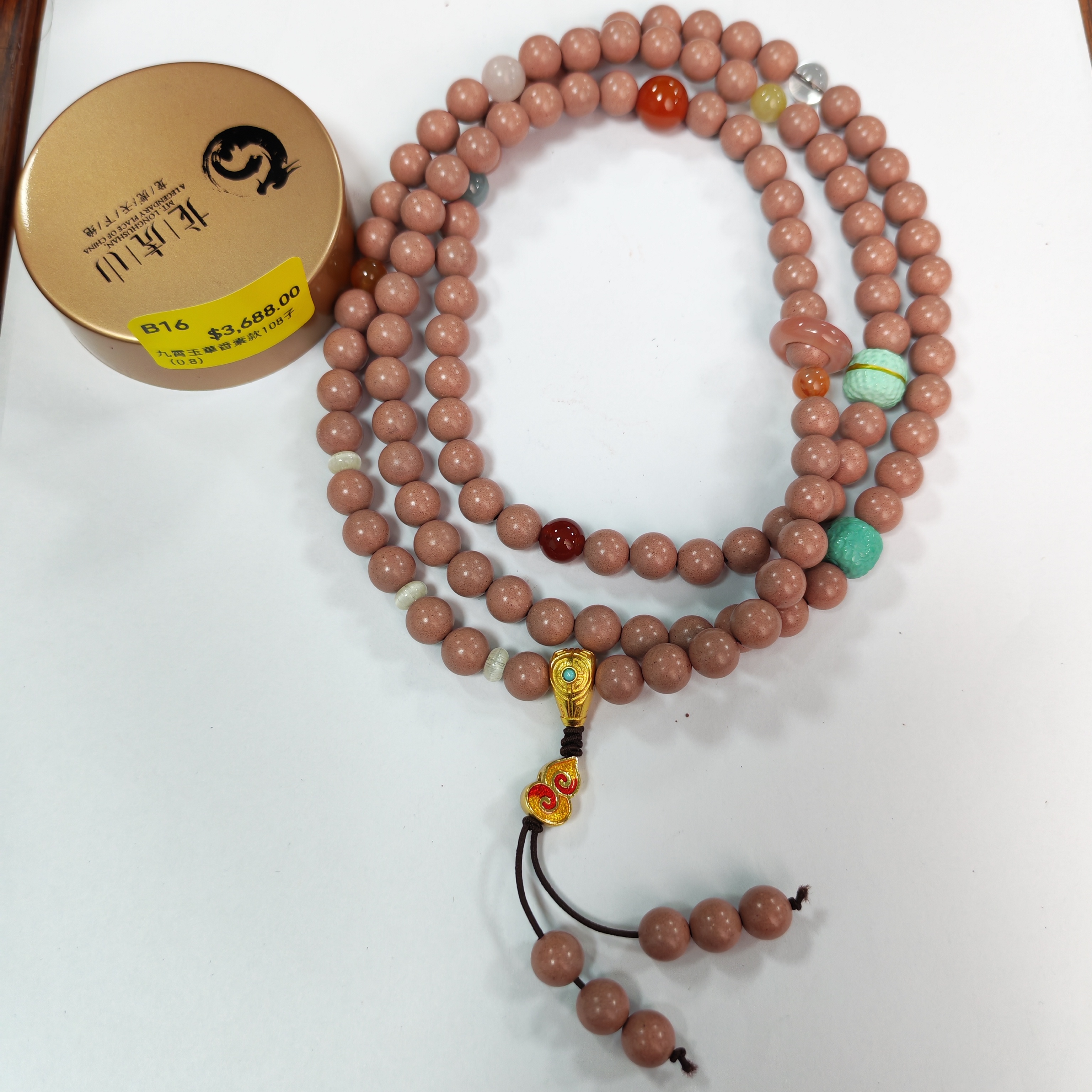 0106LH16-龍虎山DM-九霄玉華香素款108子（0.8）（B16）