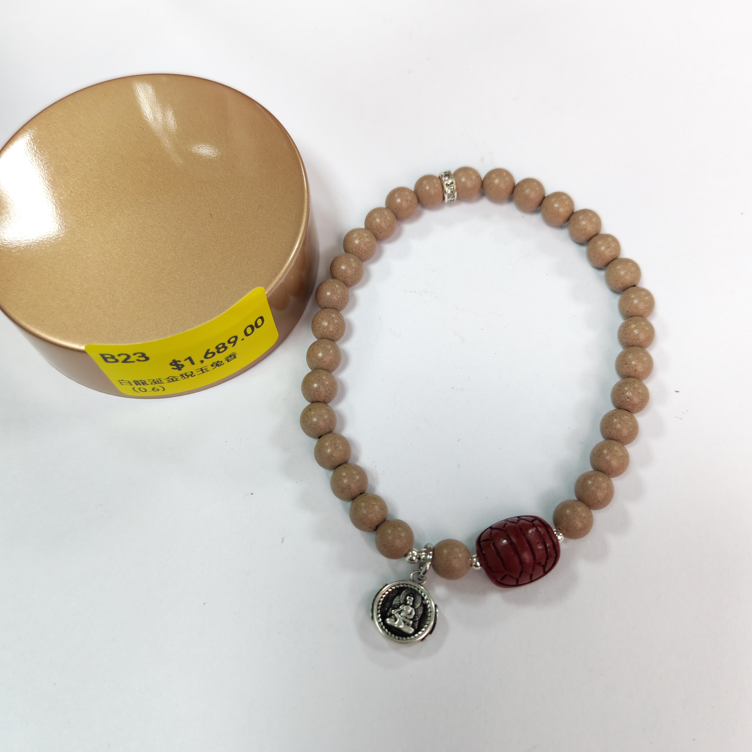 0106LH23-龍虎山DM-白龍涎金猊玉兔香（0.6）（B23）