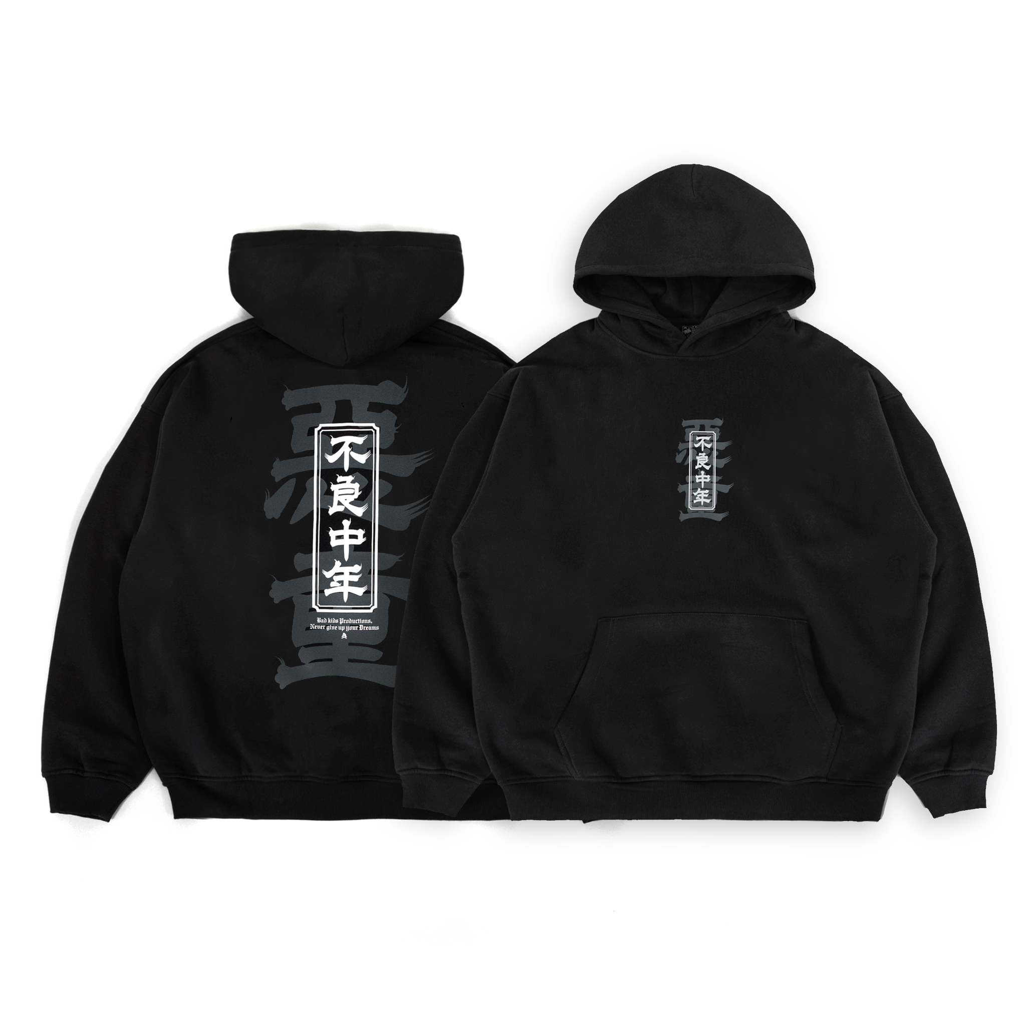 BAD KIDS 惡童 25A/W 不良中年 Hoodie (430g毛圈不良中年帽T)