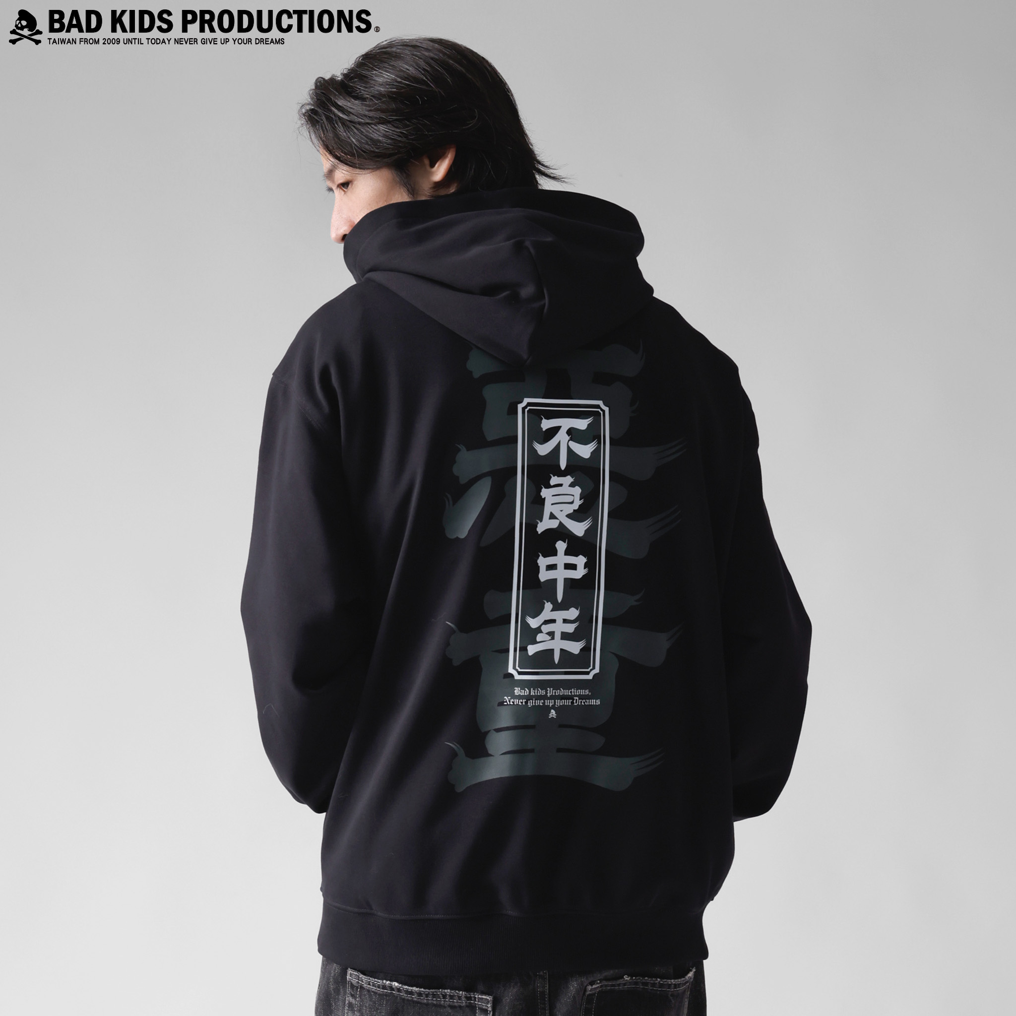 BAD KIDS 惡童 25A/W 不良中年 Hoodie (430g毛圈不良中年帽T)