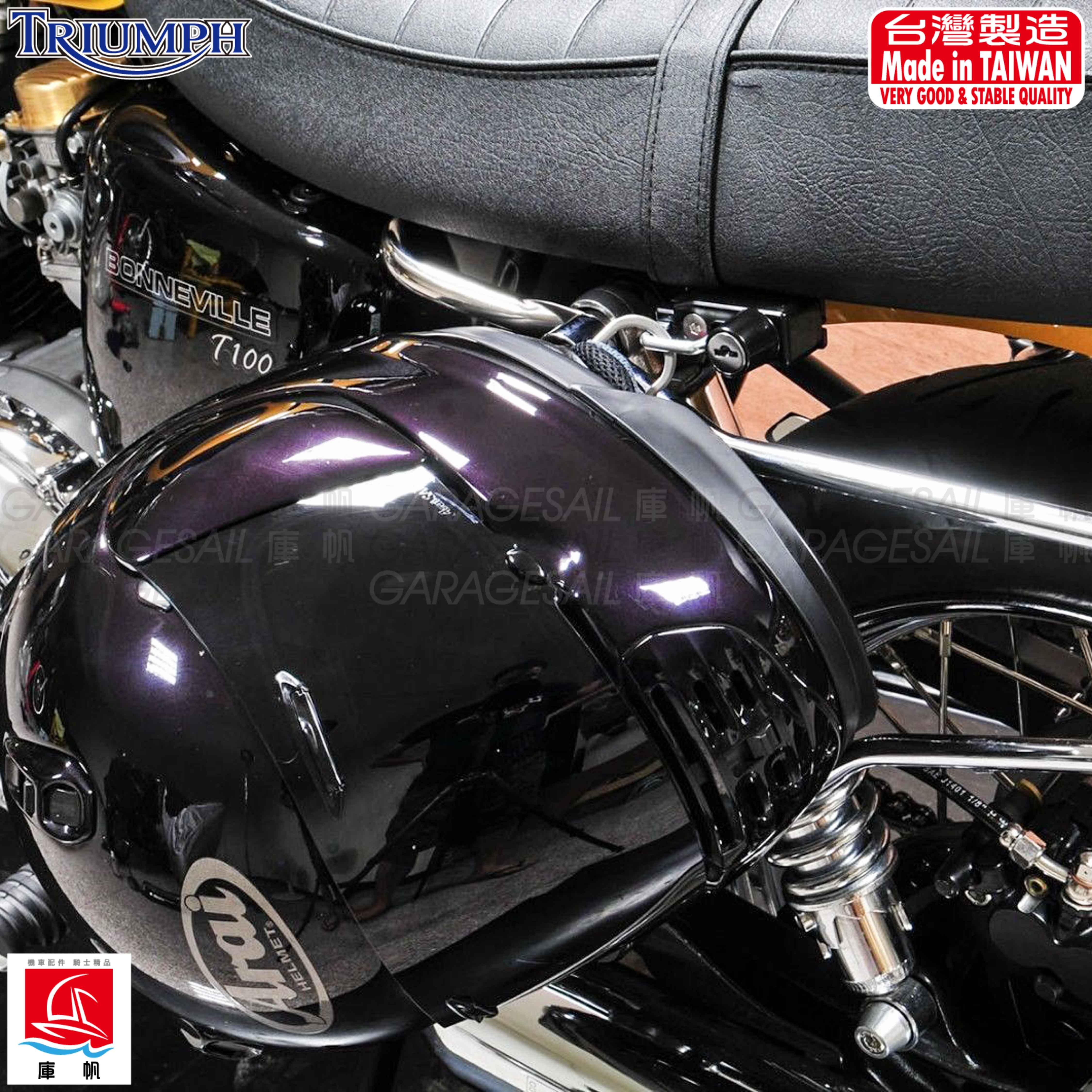 氣冷凱旋專用 安全帽鎖頭 (椅墊鎖點)