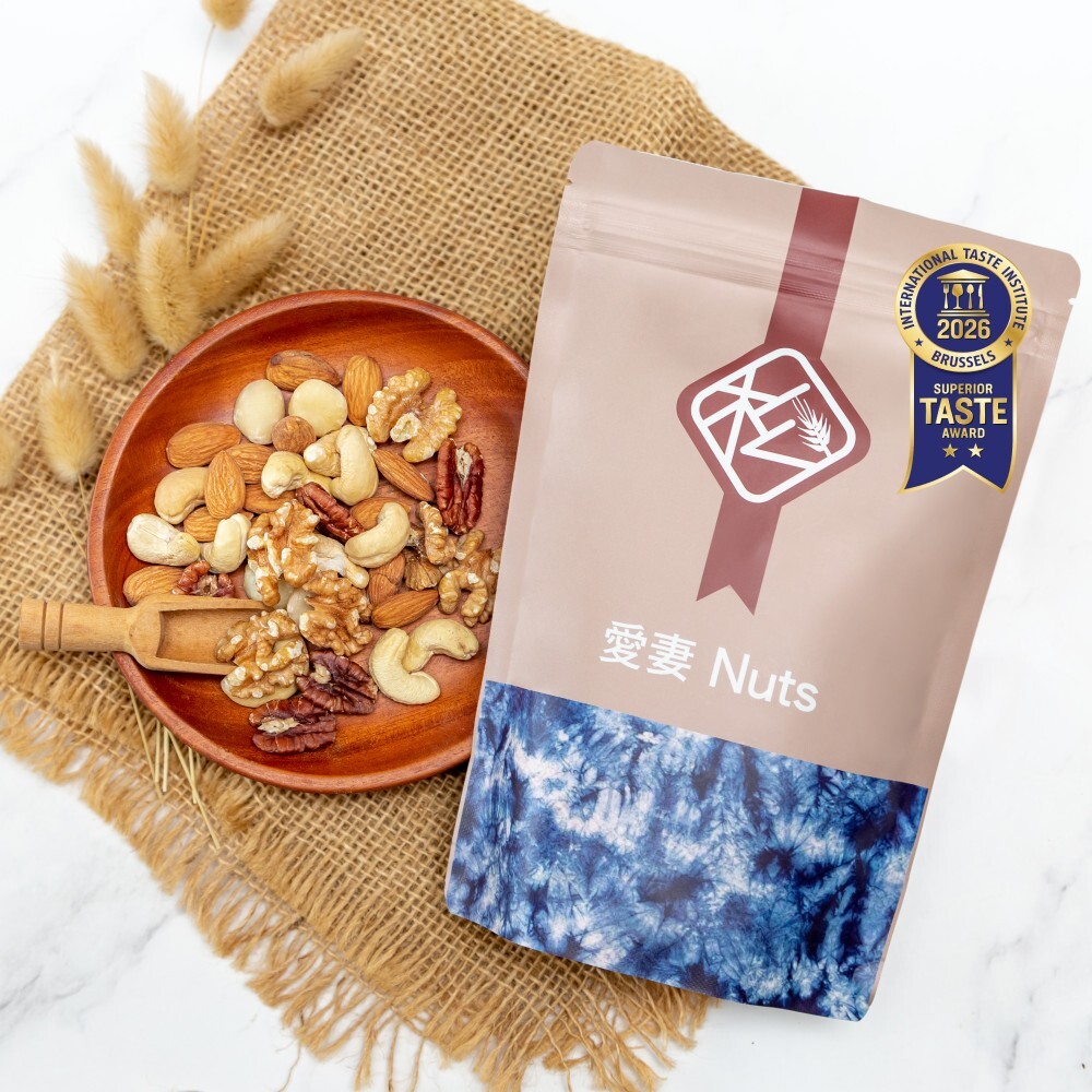 愛妻堅果| 腰果/ 杏仁/ 胡桃/ 夏威夷果