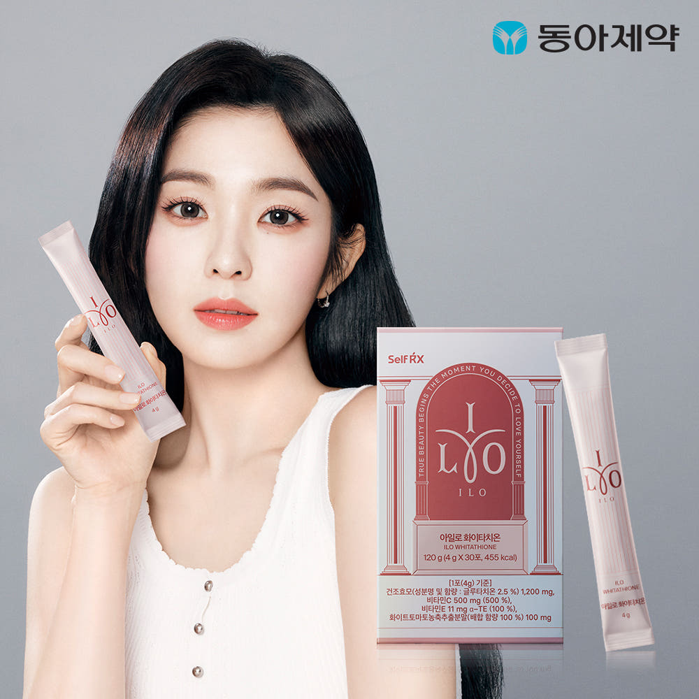 東亞藥廠穀胱甘肽美白粉 (4g*30包)