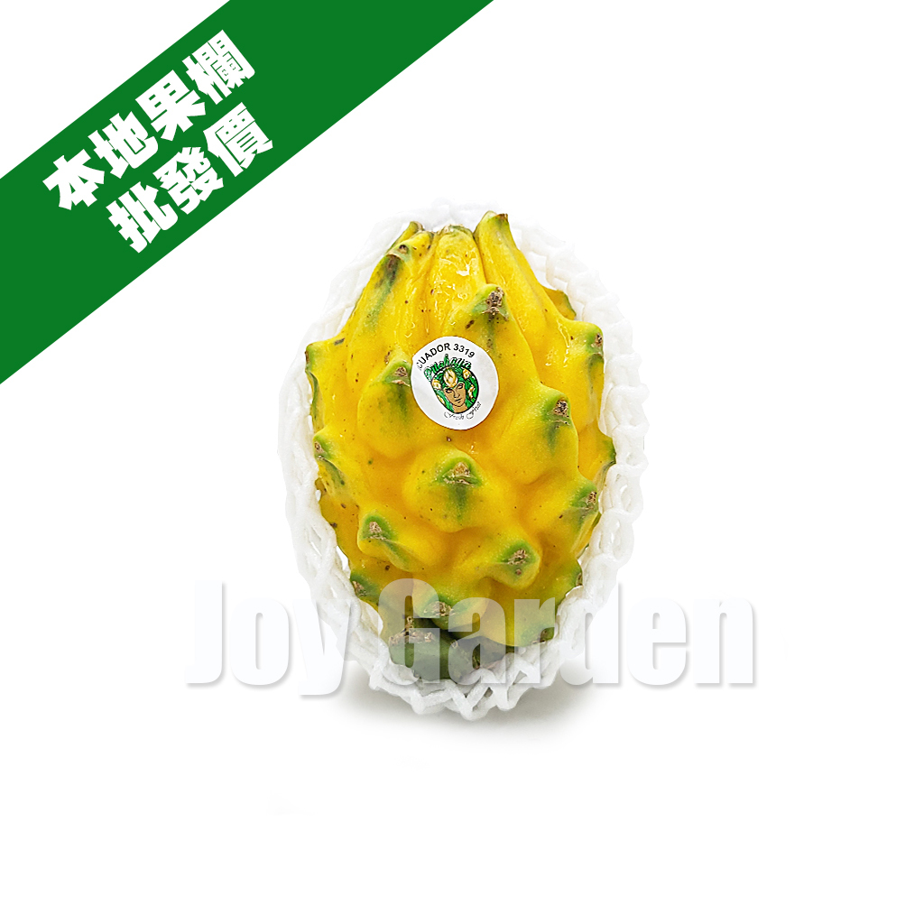 2個 - 厄瓜多爾麒麟果