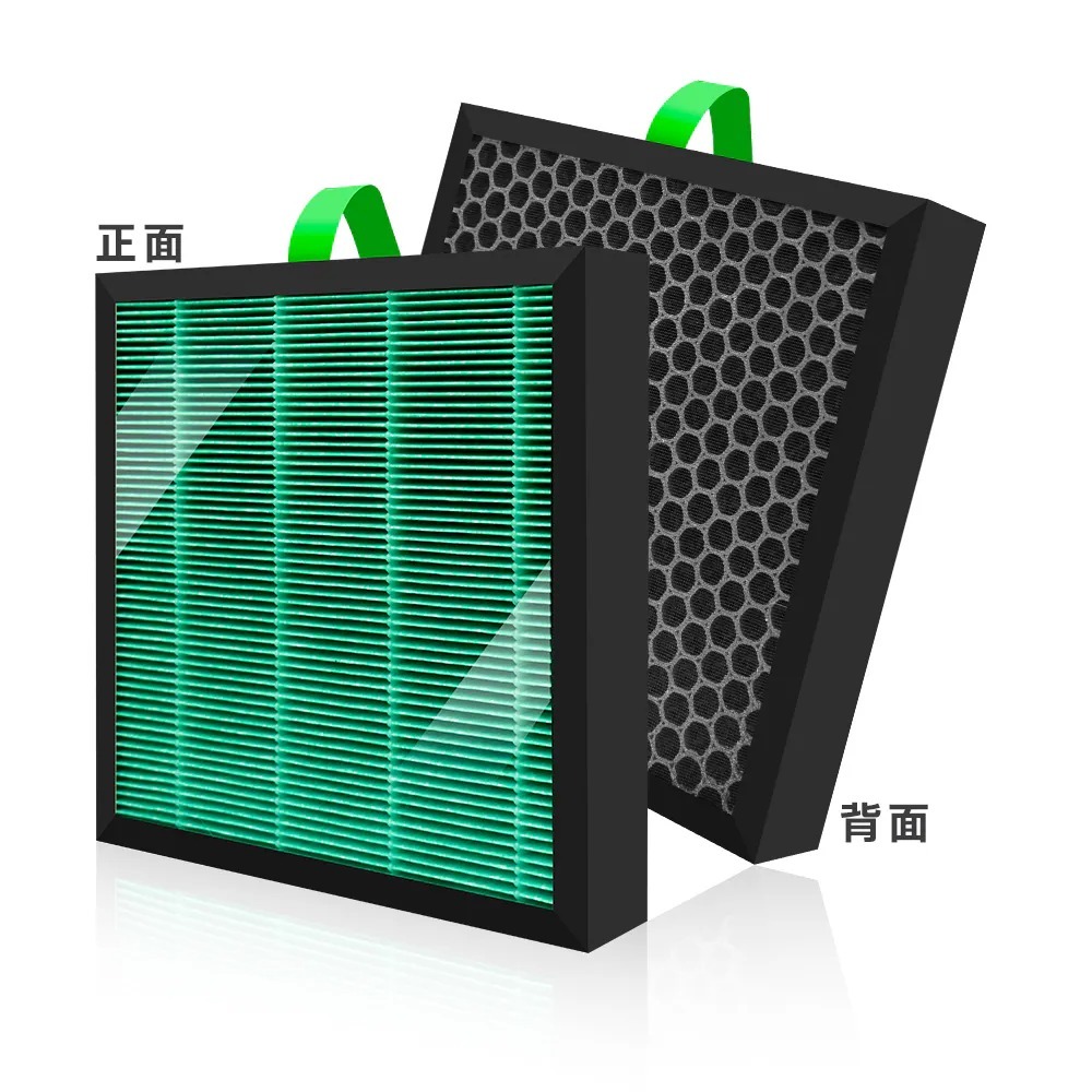 二入|適用 Blueair 5400系列 5410i 5440i HEPA抗菌濾芯蜂巢顆粒活性碳 複合式濾網 綠綠好日